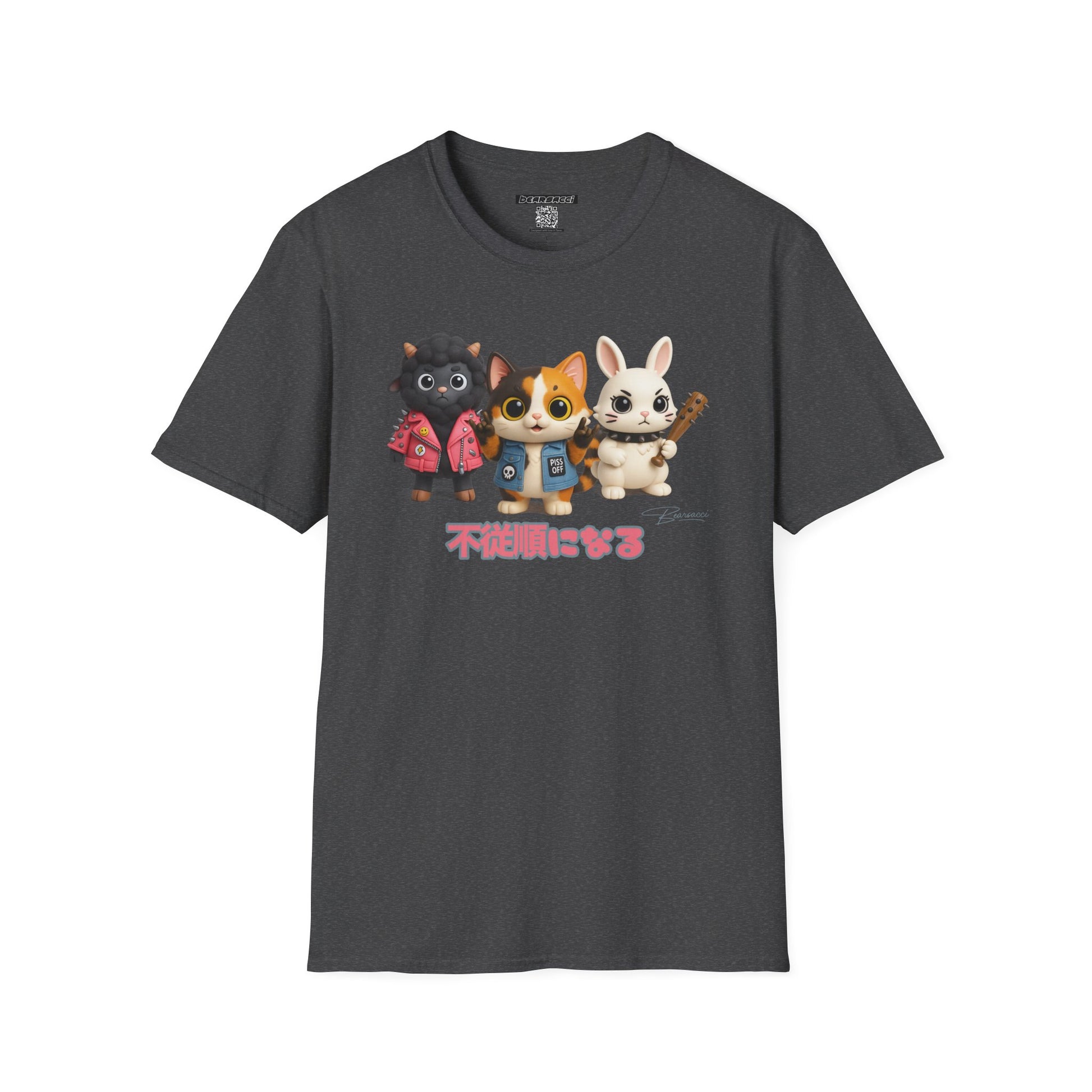 HyperPop®: Ungobernable │ Softsyle T-shirt