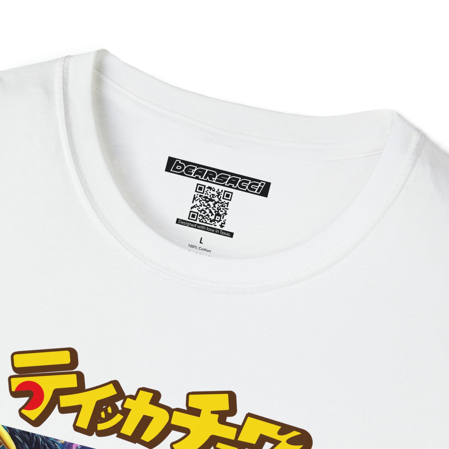 Gaymr™: Thiccachu Series V2 │ Softsyle T-shirt