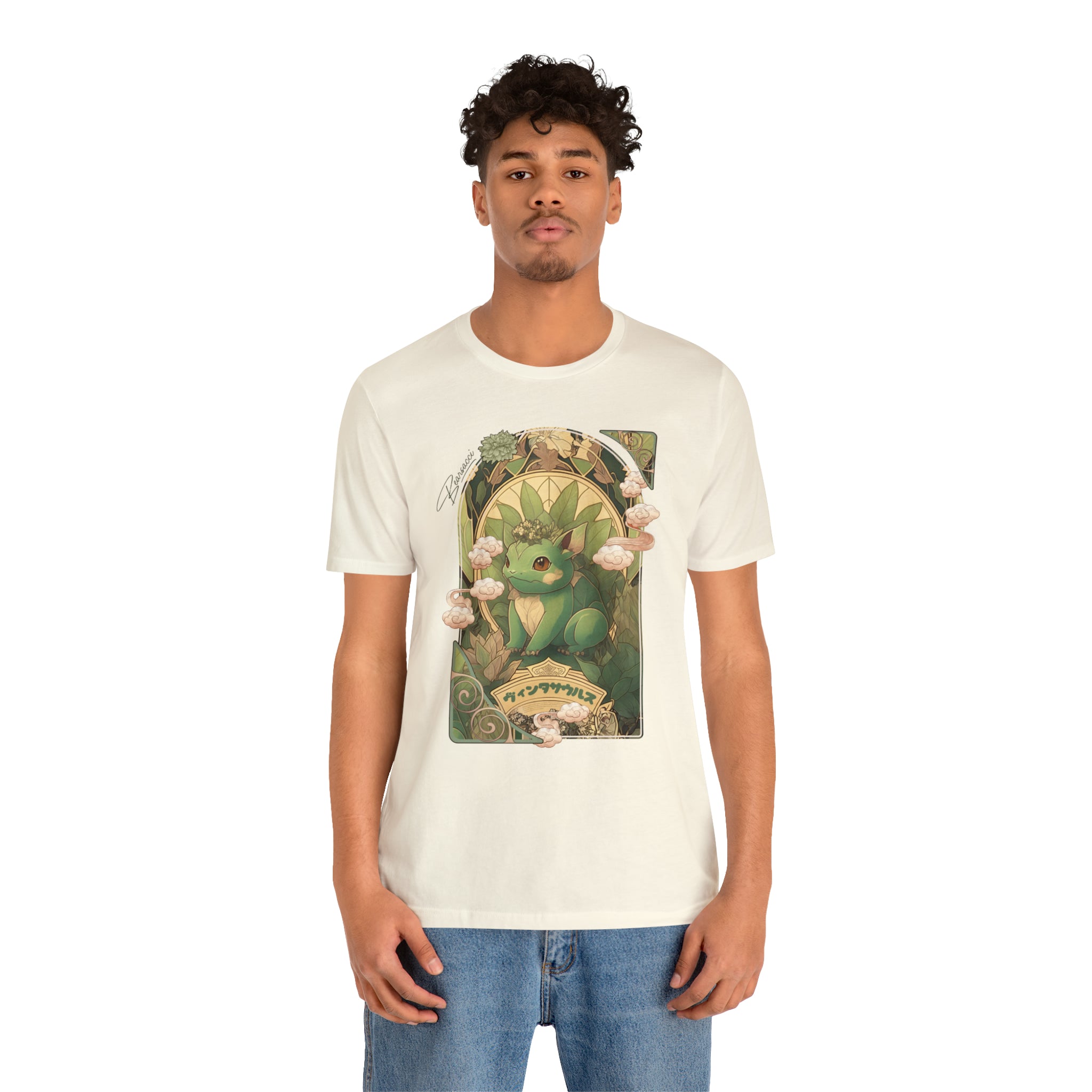 Gaymr™: Vintasaur Art Nouveau Portal │ Premium Jersey T-shirt