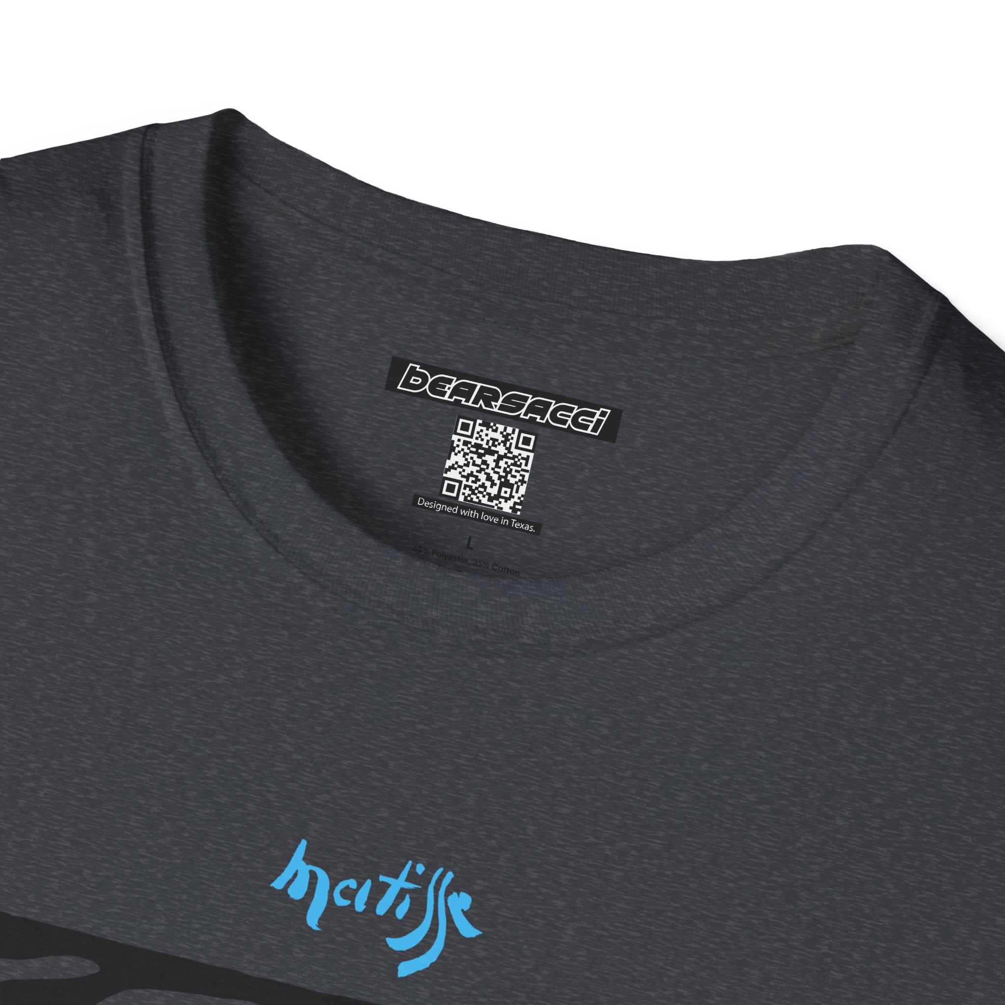 HyperPop®: Starburst & Shadowplay │ Softsyle T-shirt