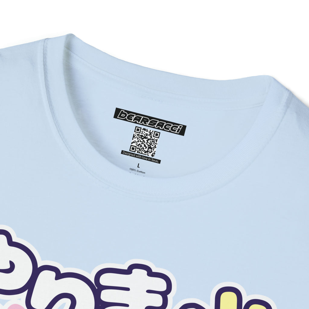 SlutPride®: やりまん "Bimbo, Slut" │ Softsyle T-shirt