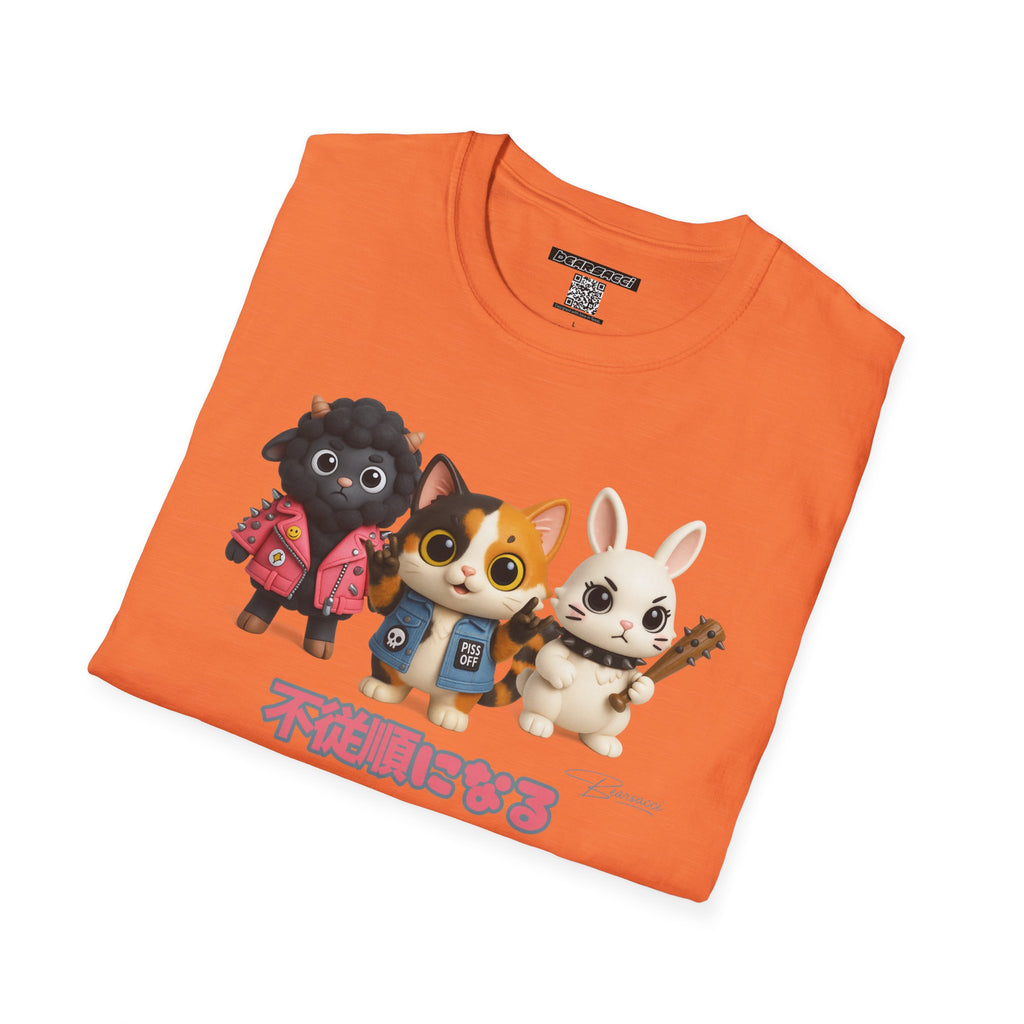 HyperPop®: Ungobernable │ Softsyle T-shirt