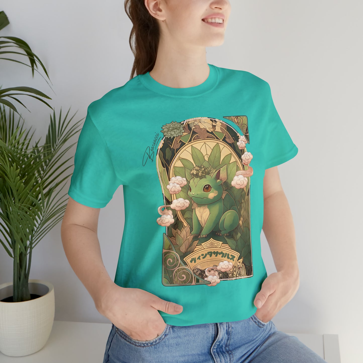 Gaymr™: Vintasaur Art Nouveau Portal │ Premium Jersey T-shirt