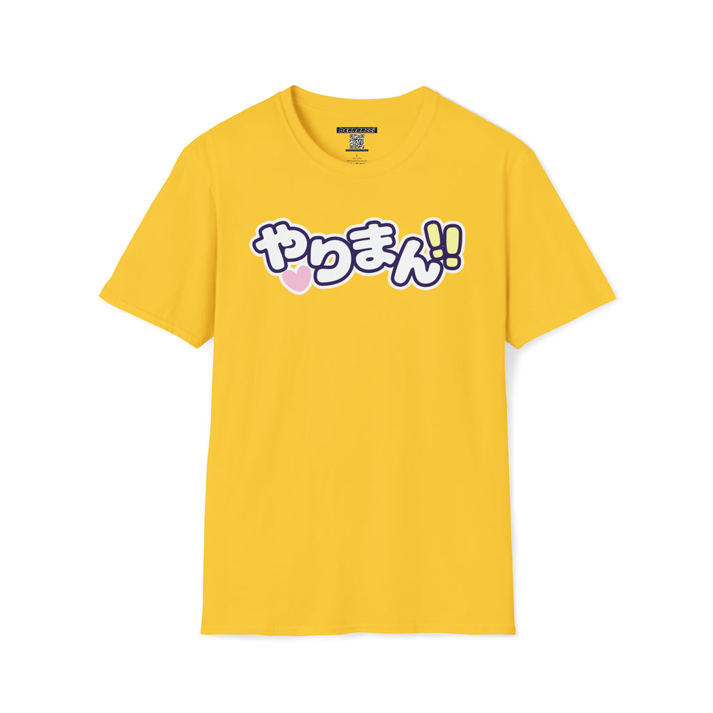 SlutPride®: やりまん "Bimbo, Slut" │ Softsyle T-shirt
