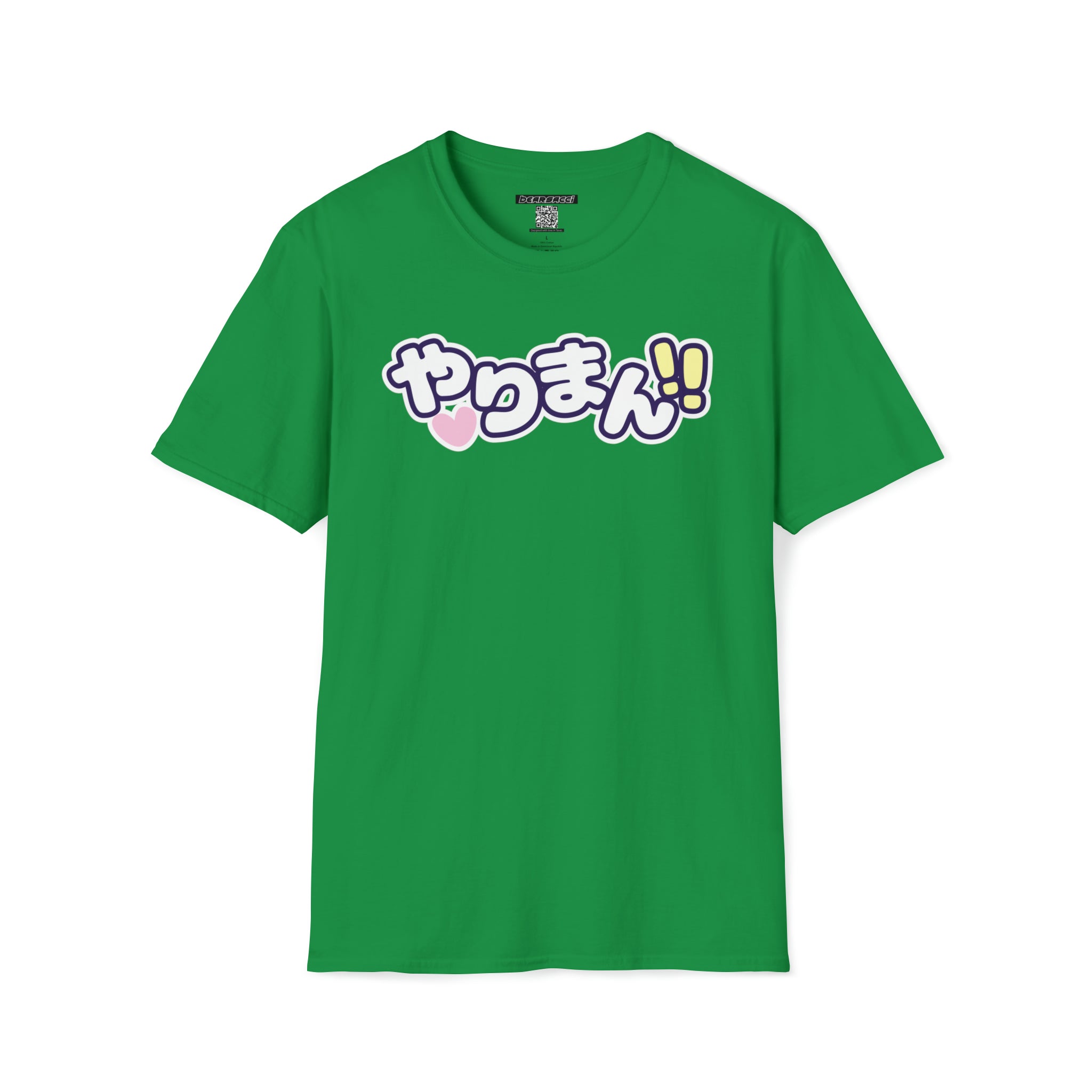SlutPride®: やりまん "Bimbo, Slut" │ Softsyle T-shirt