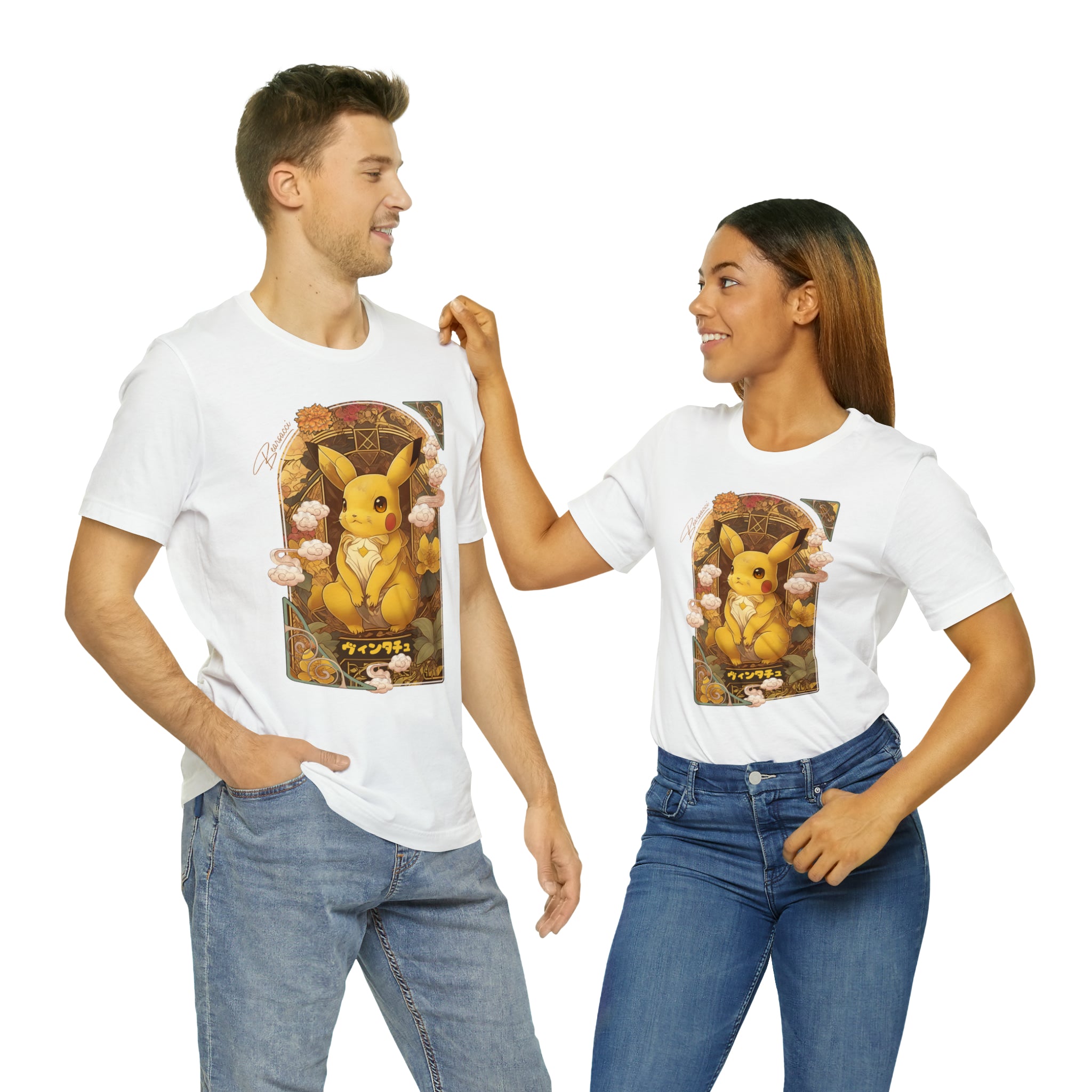 Gaymr™: Vintachu Art Nouveau Portal │ Premium Jersey T-shirt