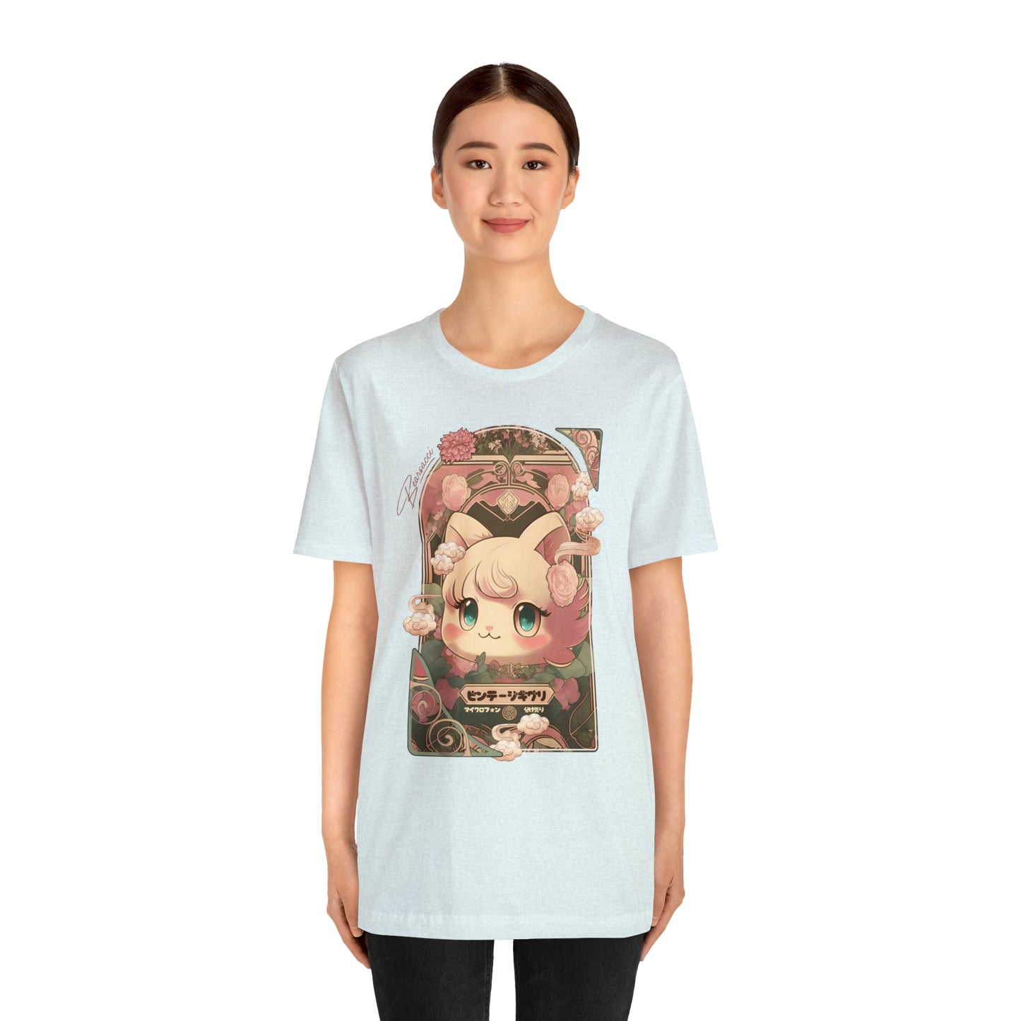 Gaymr™: Vintaggly Puff Art Nouveau Portal │ Premium Jersey T-shirt