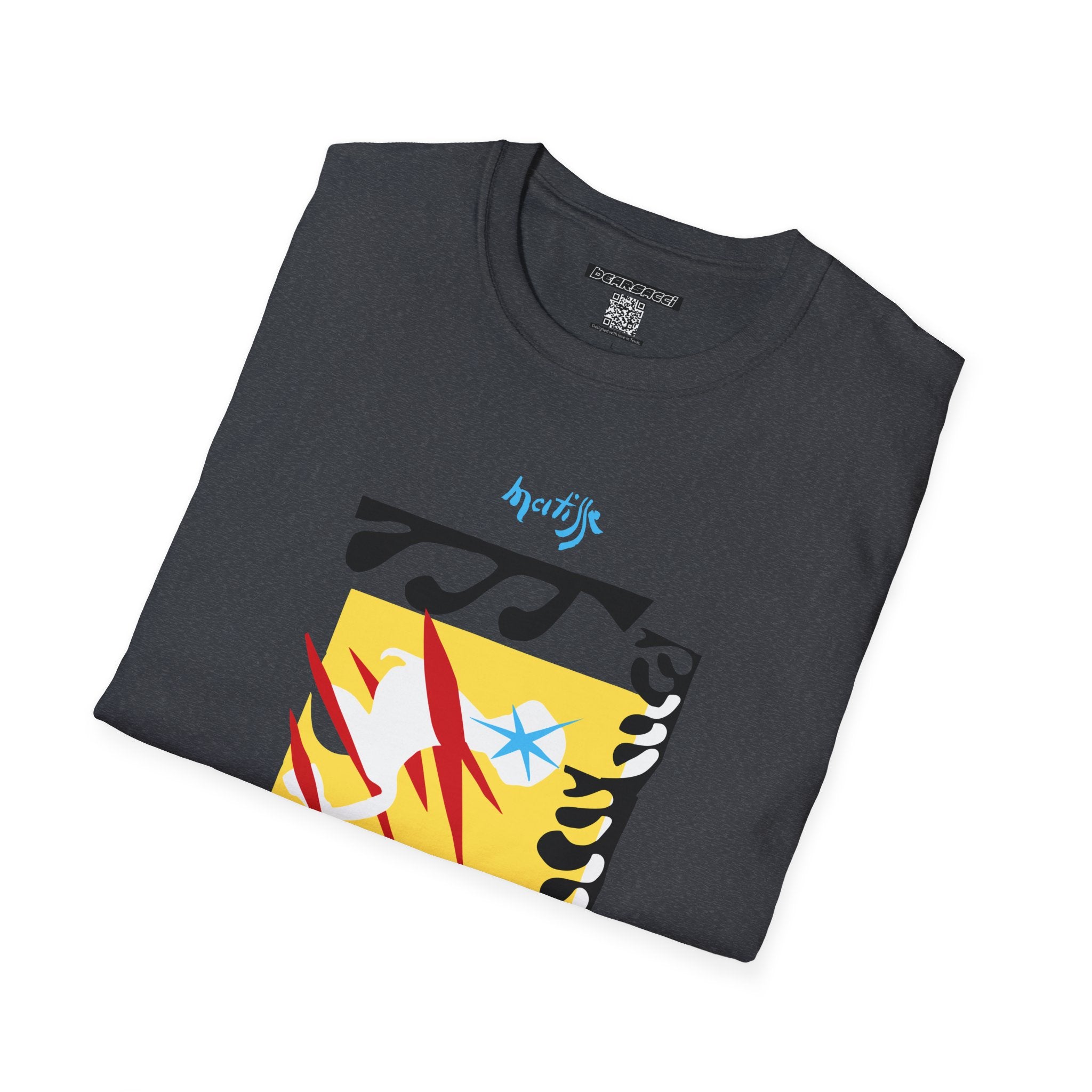 HyperPop®: Starburst & Shadowplay │ Softsyle T-shirt