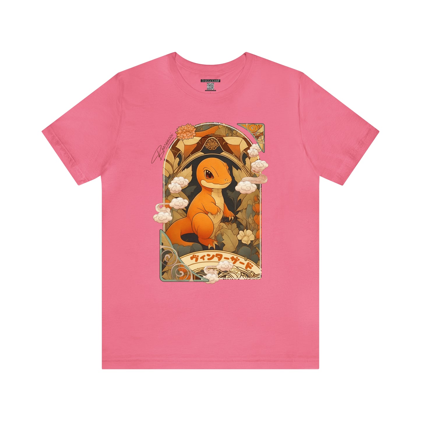 Gaymr™: Vintazzard Art Nouveau Portal │ Premium Jersey T-shirt