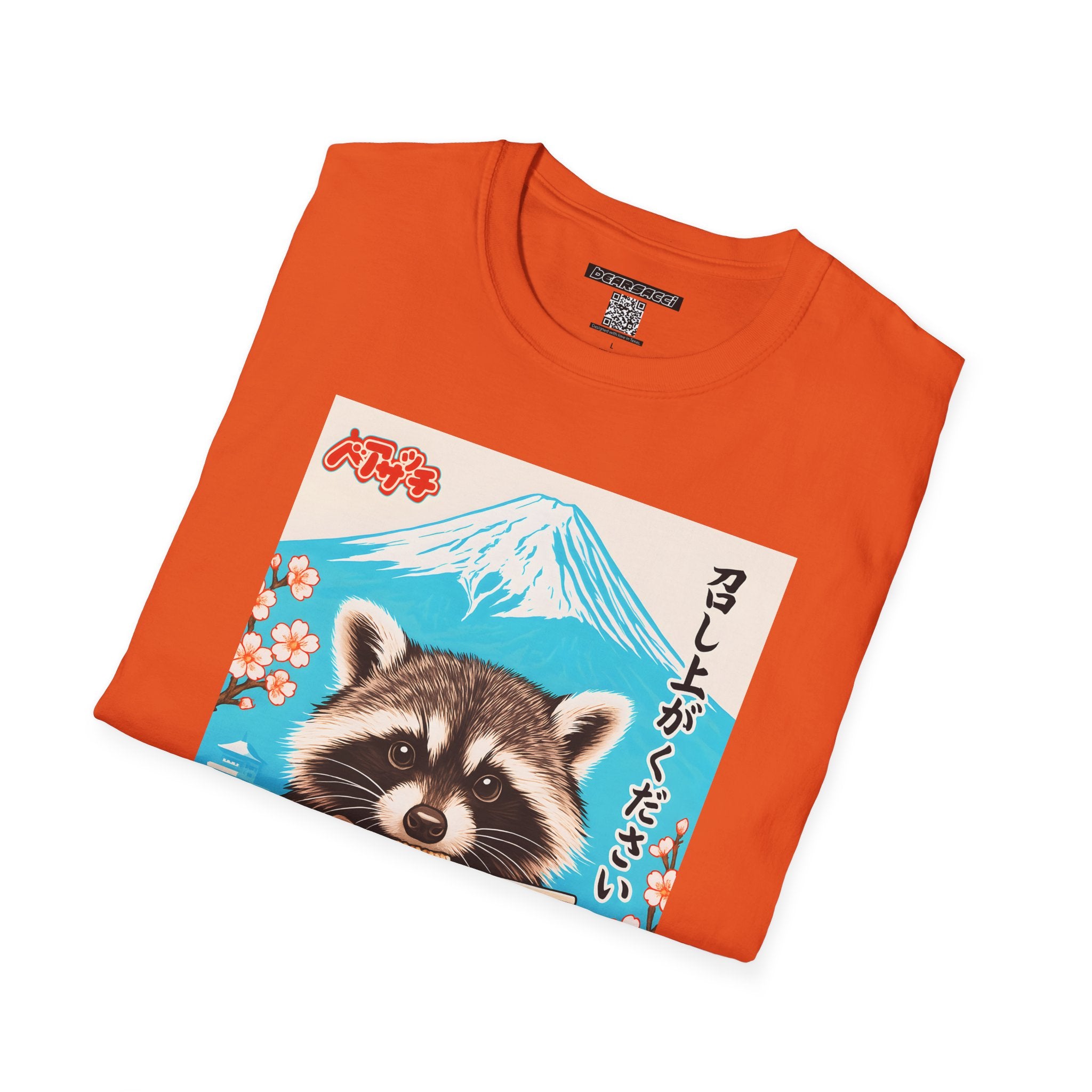 HyperPop®: Trash Panda Tonkotsu │ Softsyle T-shirt