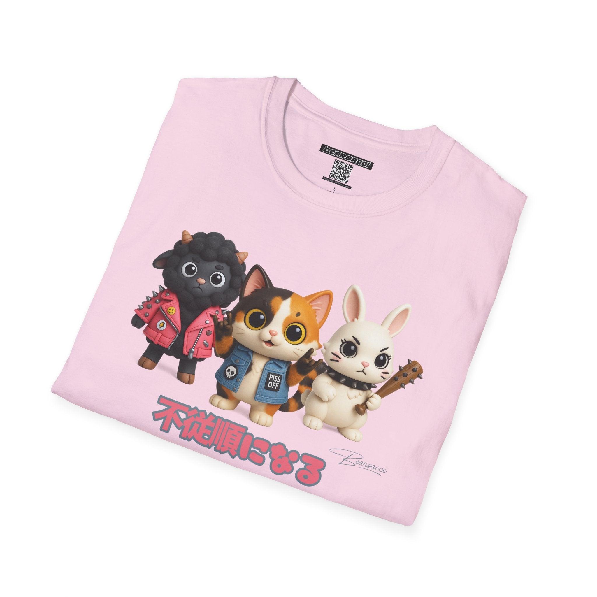 HyperPop®: Ungobernable │ Softsyle T-shirt