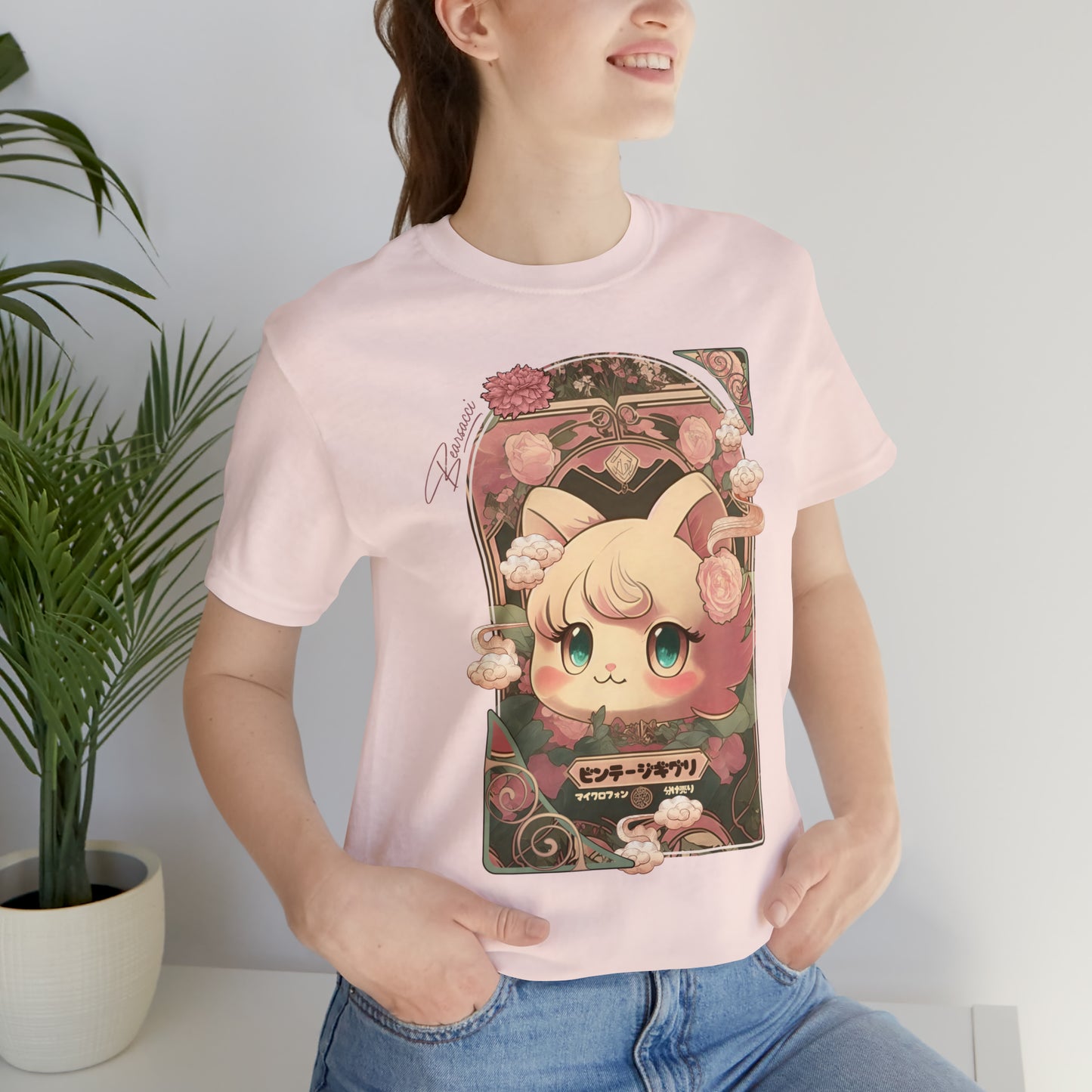 Gaymr™: Vintaggly Puff Art Nouveau Portal │ Premium Jersey T-shirt