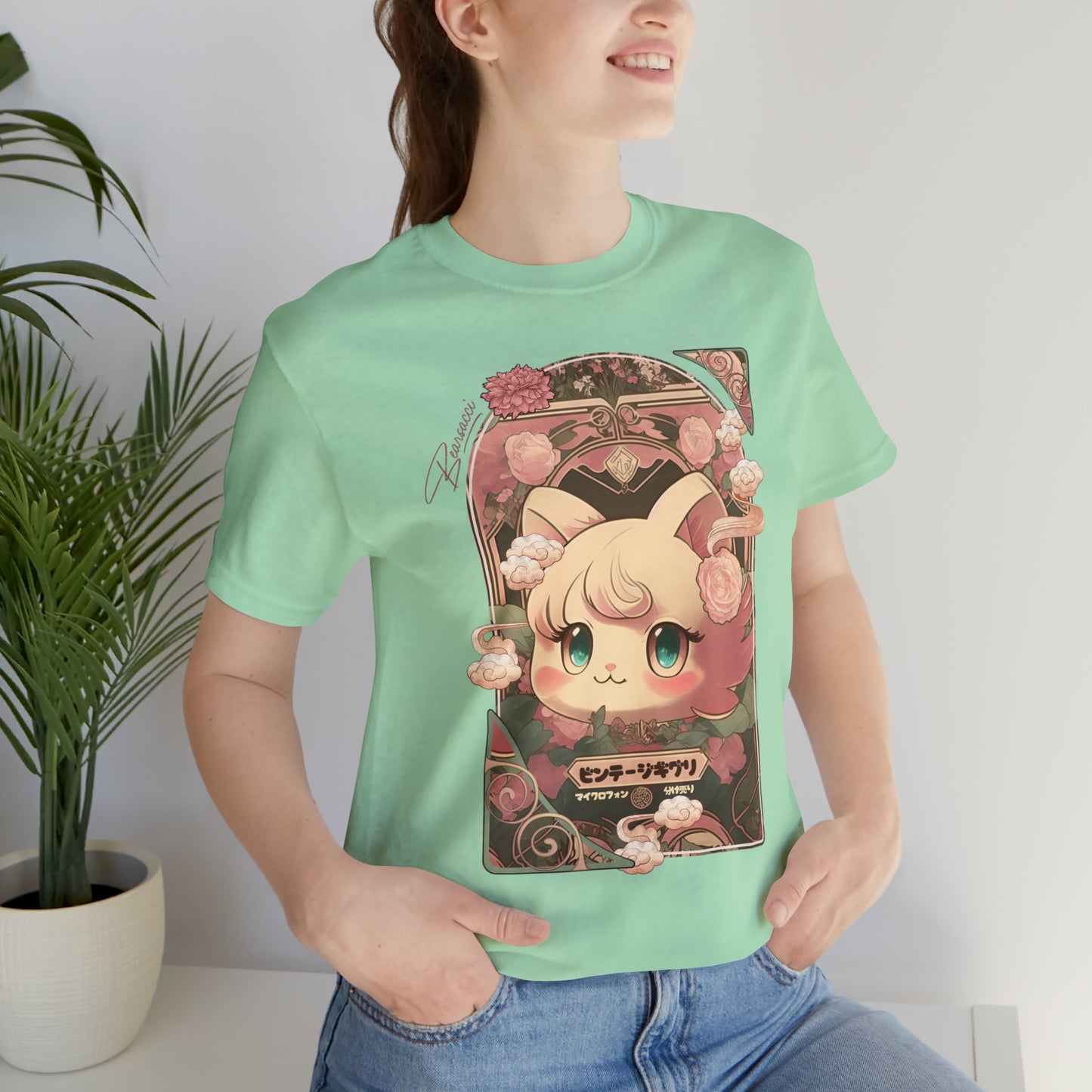 Gaymr™: Vintaggly Puff Art Nouveau Portal │ Premium Jersey T-shirt