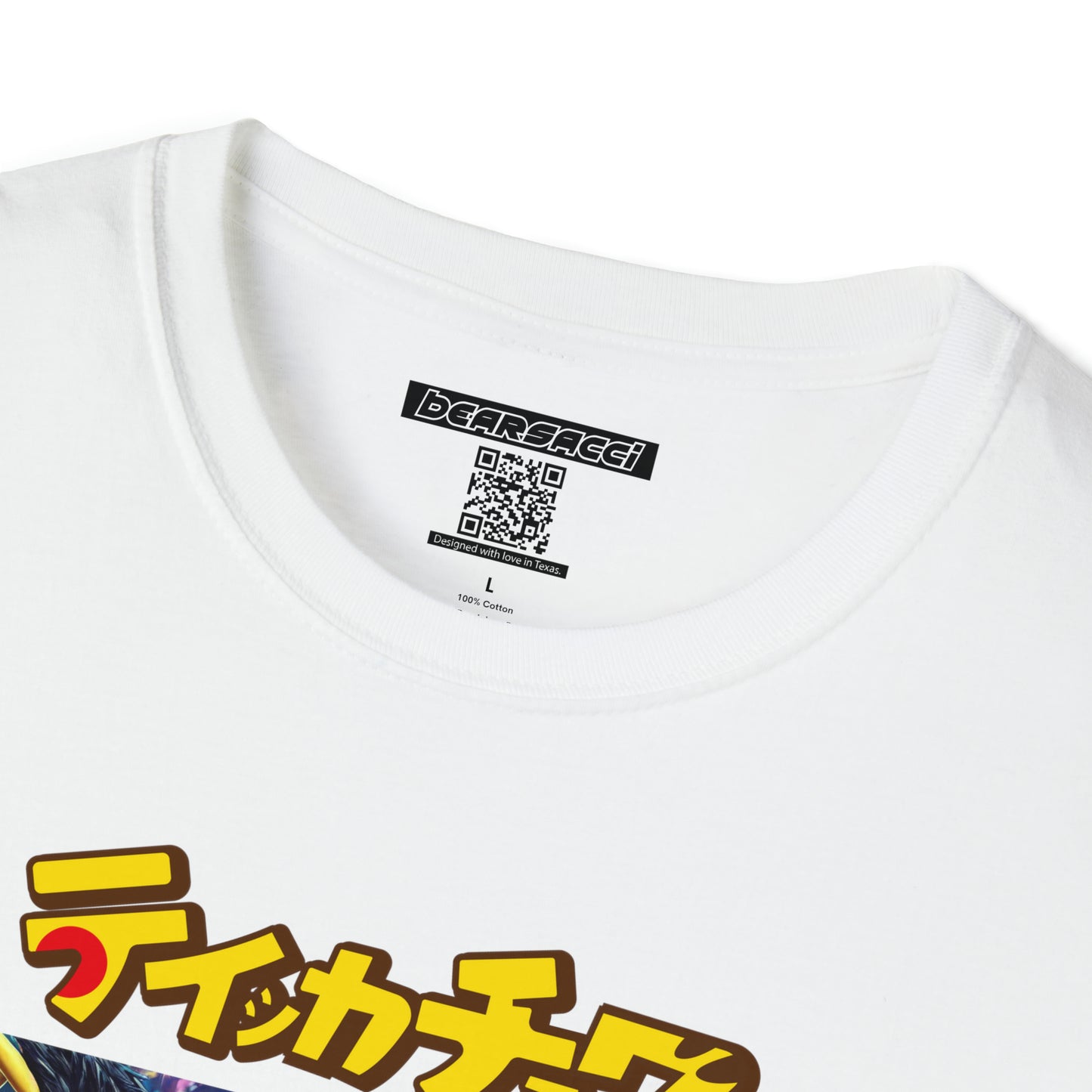 Gaymr™: Thiccachu Series V3 │ Softsyle T-shirt