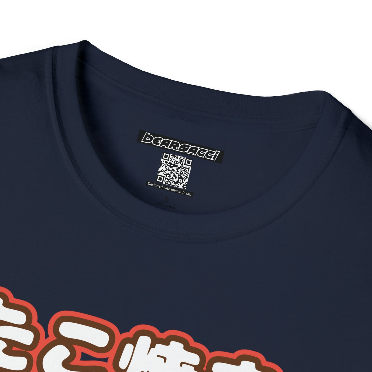 HyperPop™: Takoyaki │ Softsyle T-shirt