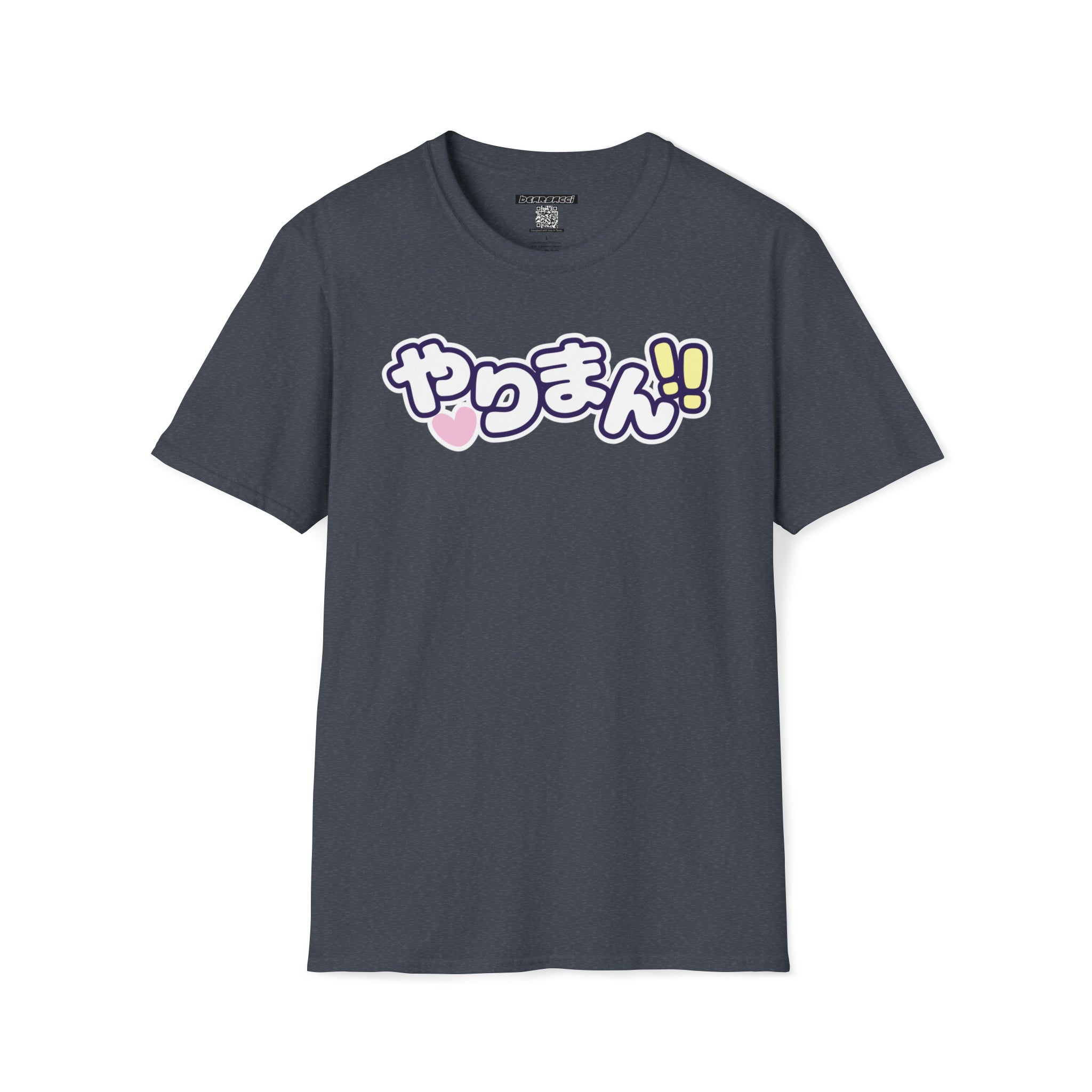 SlutPride®: やりまん "Bimbo, Slut" │ Softsyle T-shirt