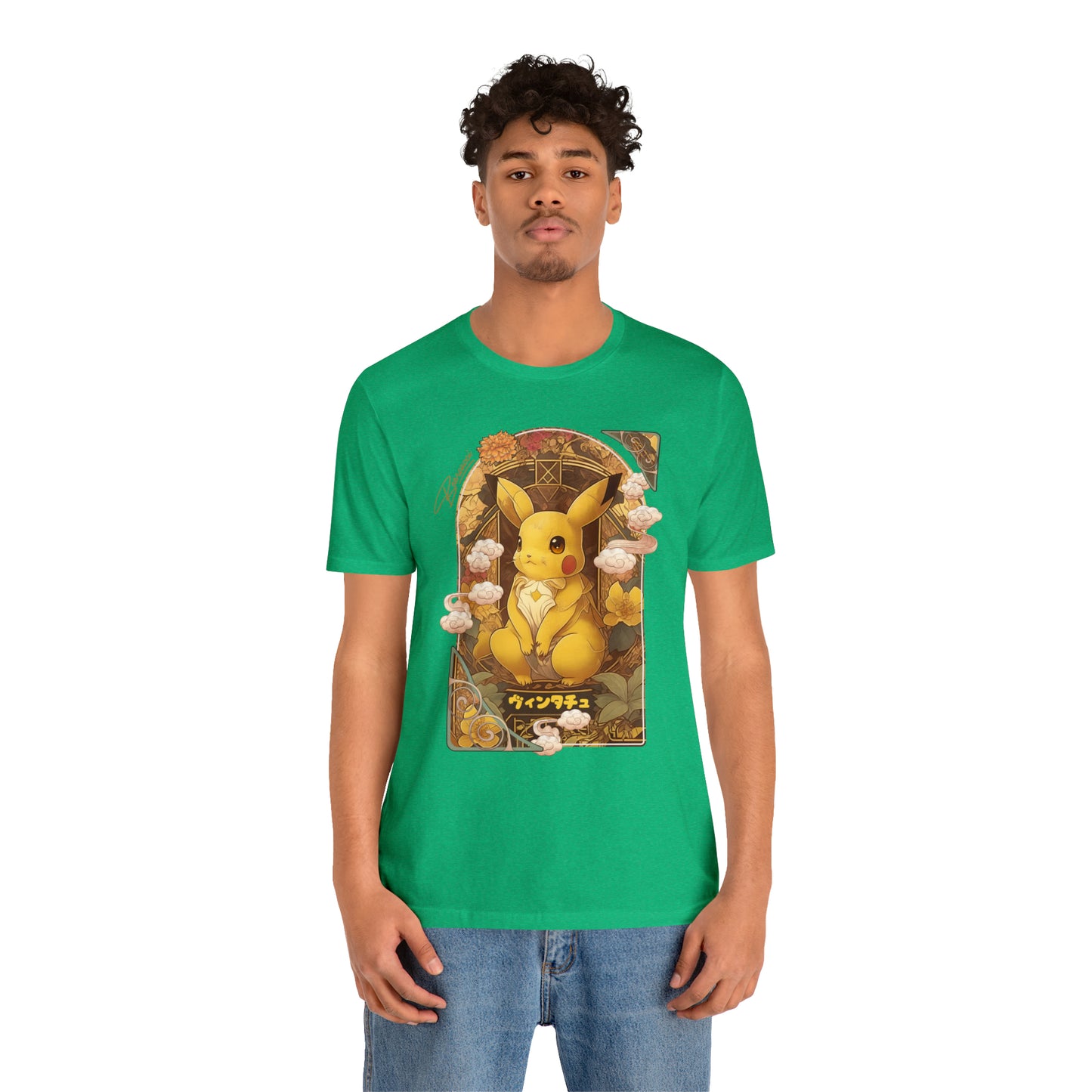 Gaymr™: Vintachu Art Nouveau Portal │ Premium Jersey T-shirt