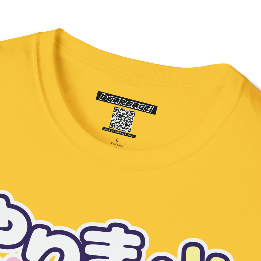 SlutPride®: やりまん "Bimbo, Slut" │ Softsyle T-shirt