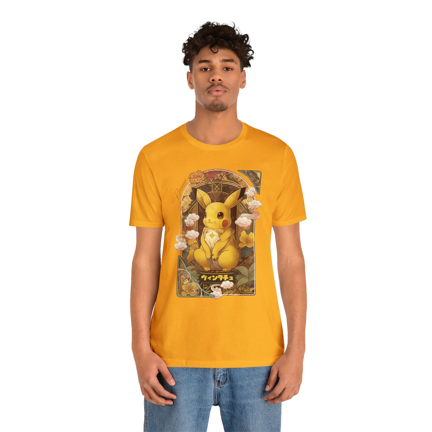 Gaymr™: Vintachu Art Nouveau Portal │ Premium Jersey T-shirt