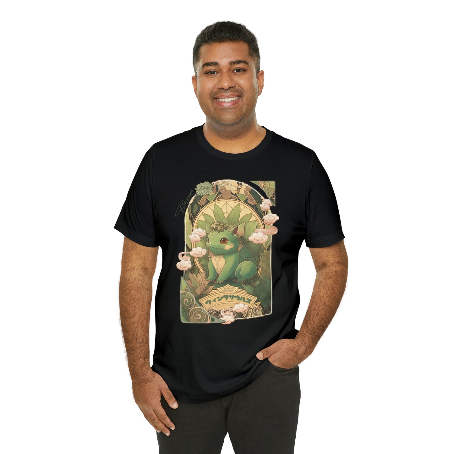 Gaymr™: Vintasaur Art Nouveau Portal │ Premium Jersey T-shirt