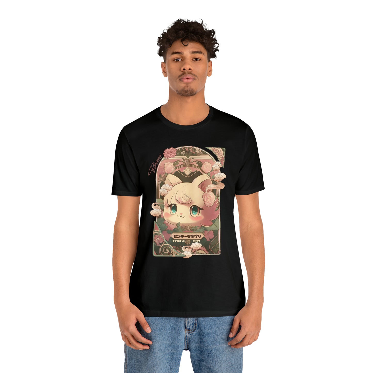 Gaymr™: Vintaggly Puff Art Nouveau Portal │ Premium Jersey T-shirt