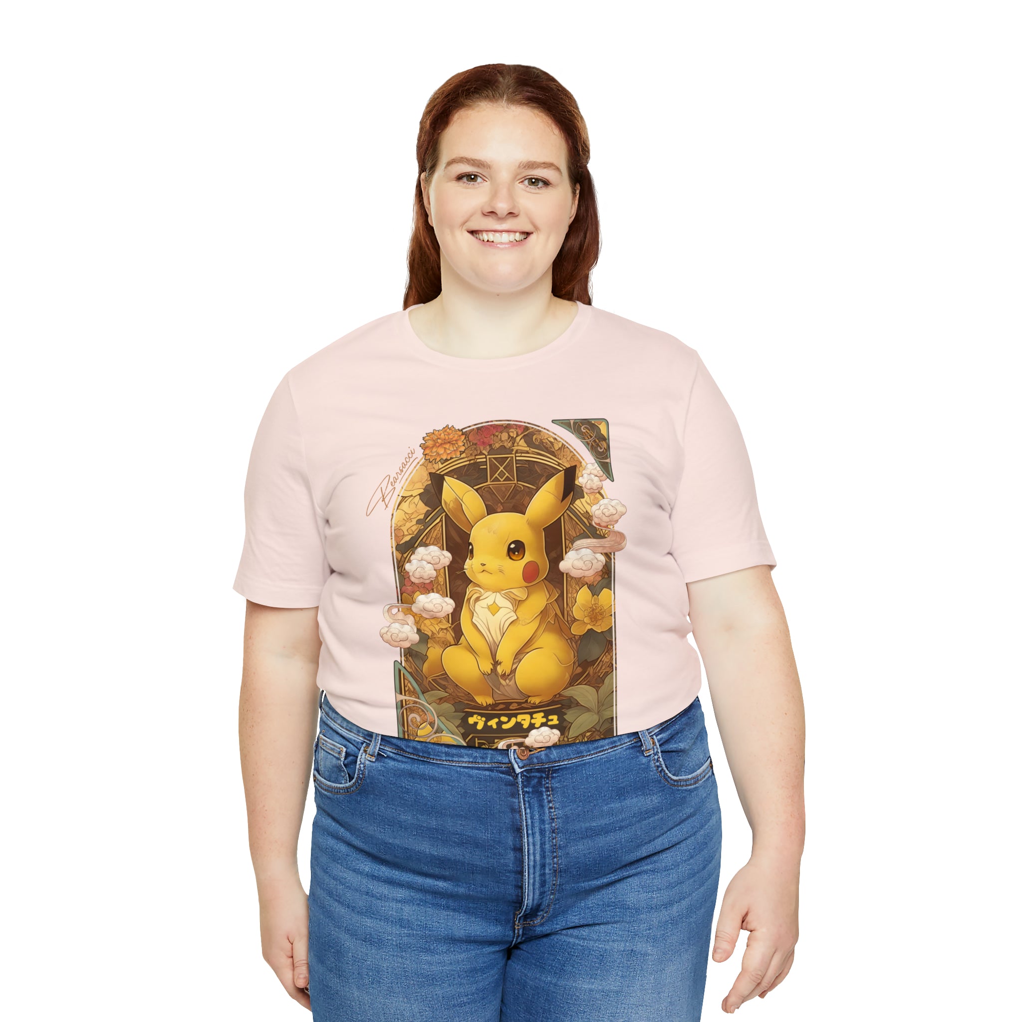 Gaymr™: Vintachu Art Nouveau Portal │ Premium Jersey T-shirt