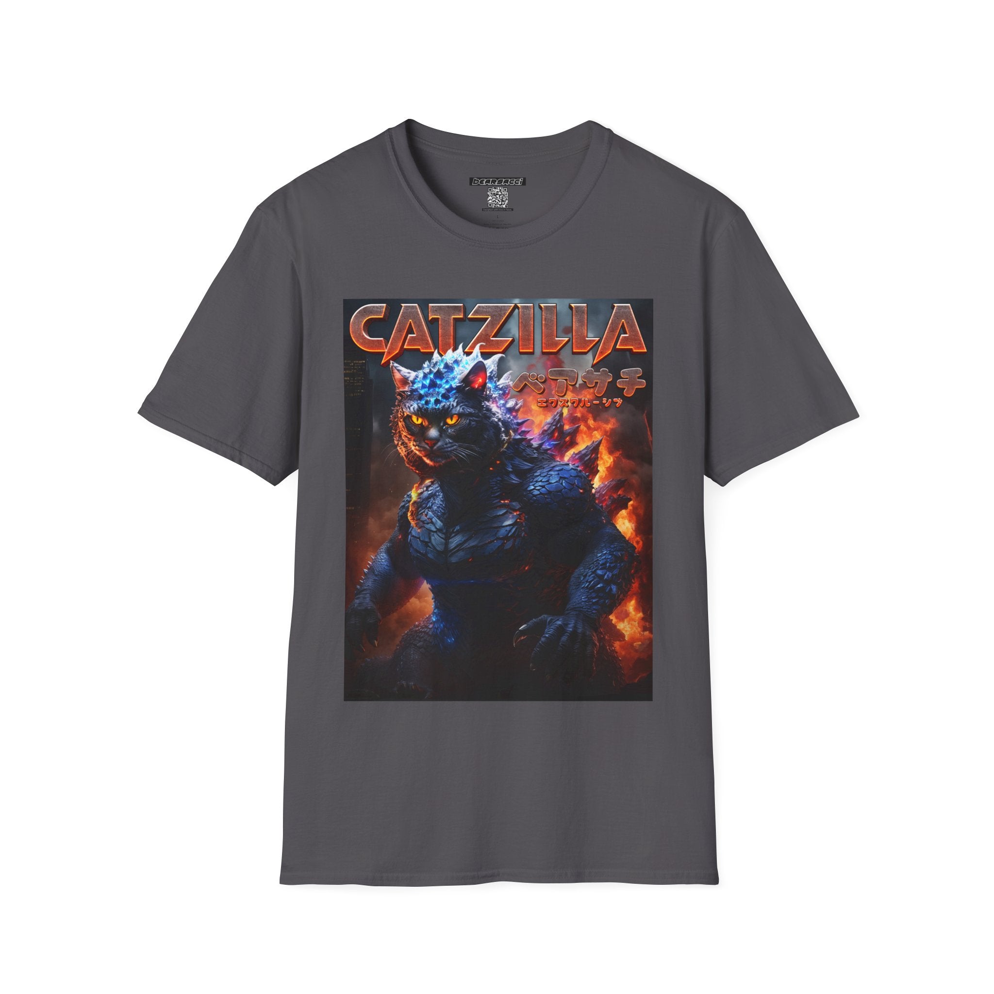 Fake Designer™: Catzilla │ Softsyle T-shirt