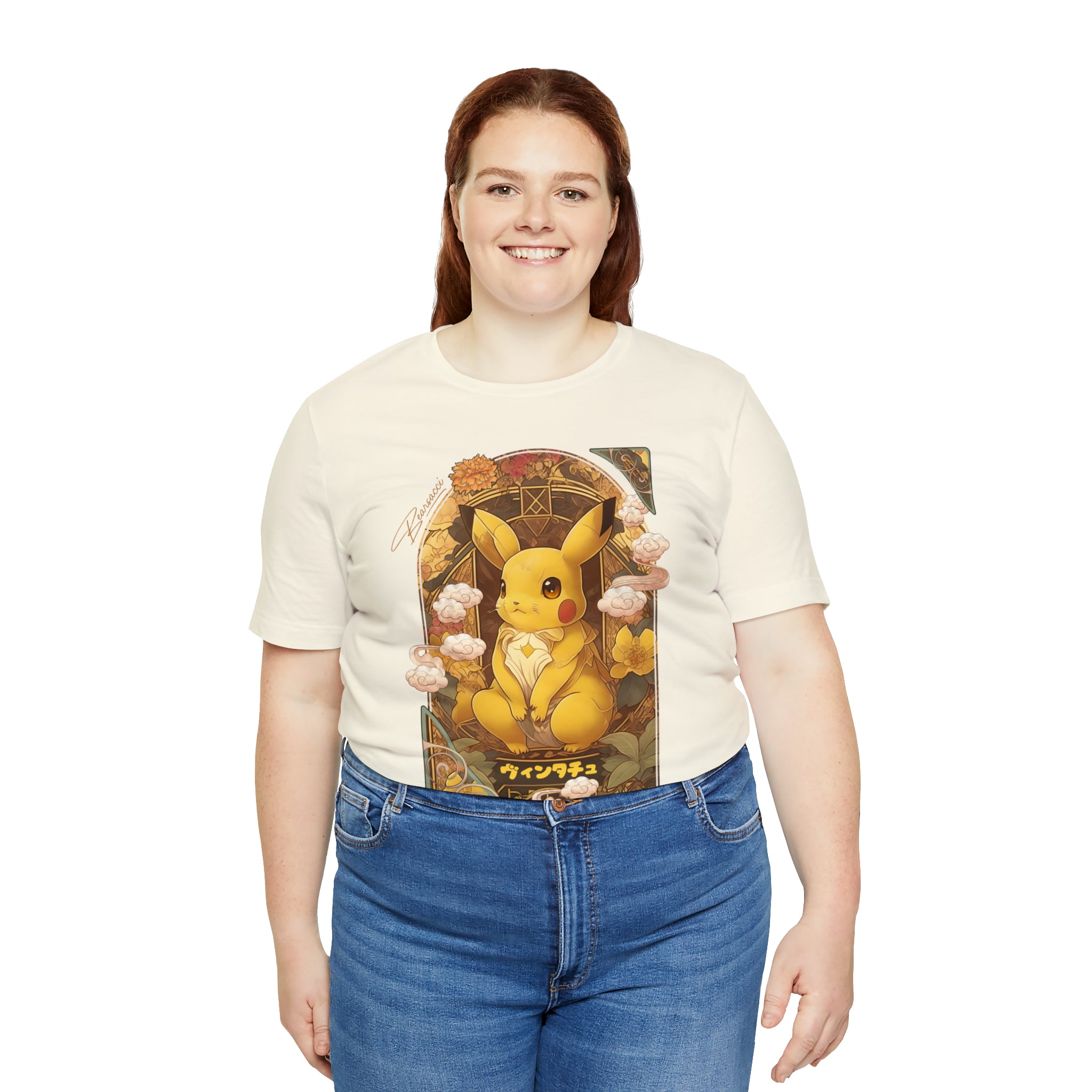 Gaymr™: Vintachu Art Nouveau Portal │ Premium Jersey T-shirt