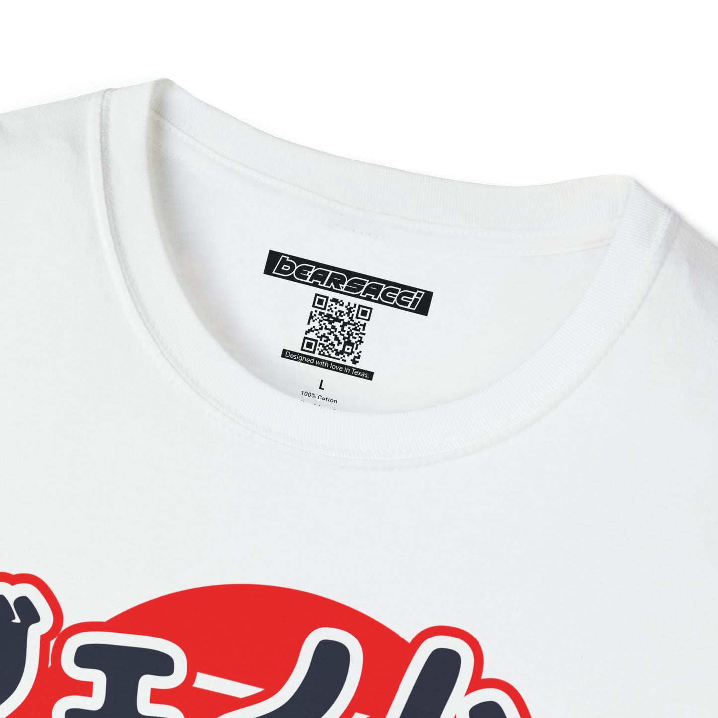 HyperPop™: Venomous Ramen │ Softsyle T-shirt