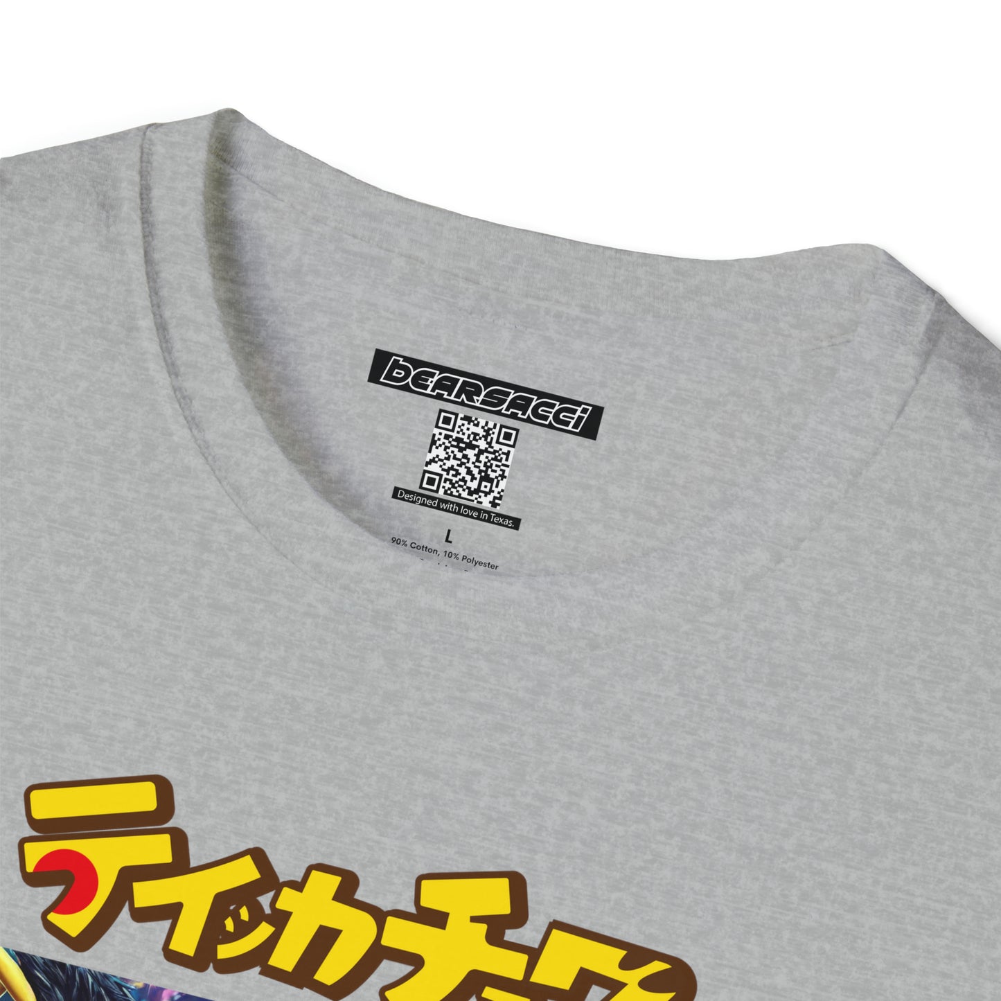 Gaymr™: Thiccachu Series V1 │ Softsyle T-shirt