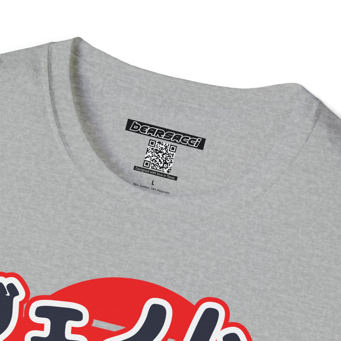 HyperPop™: Venomous Ramen │ Softsyle T-shirt