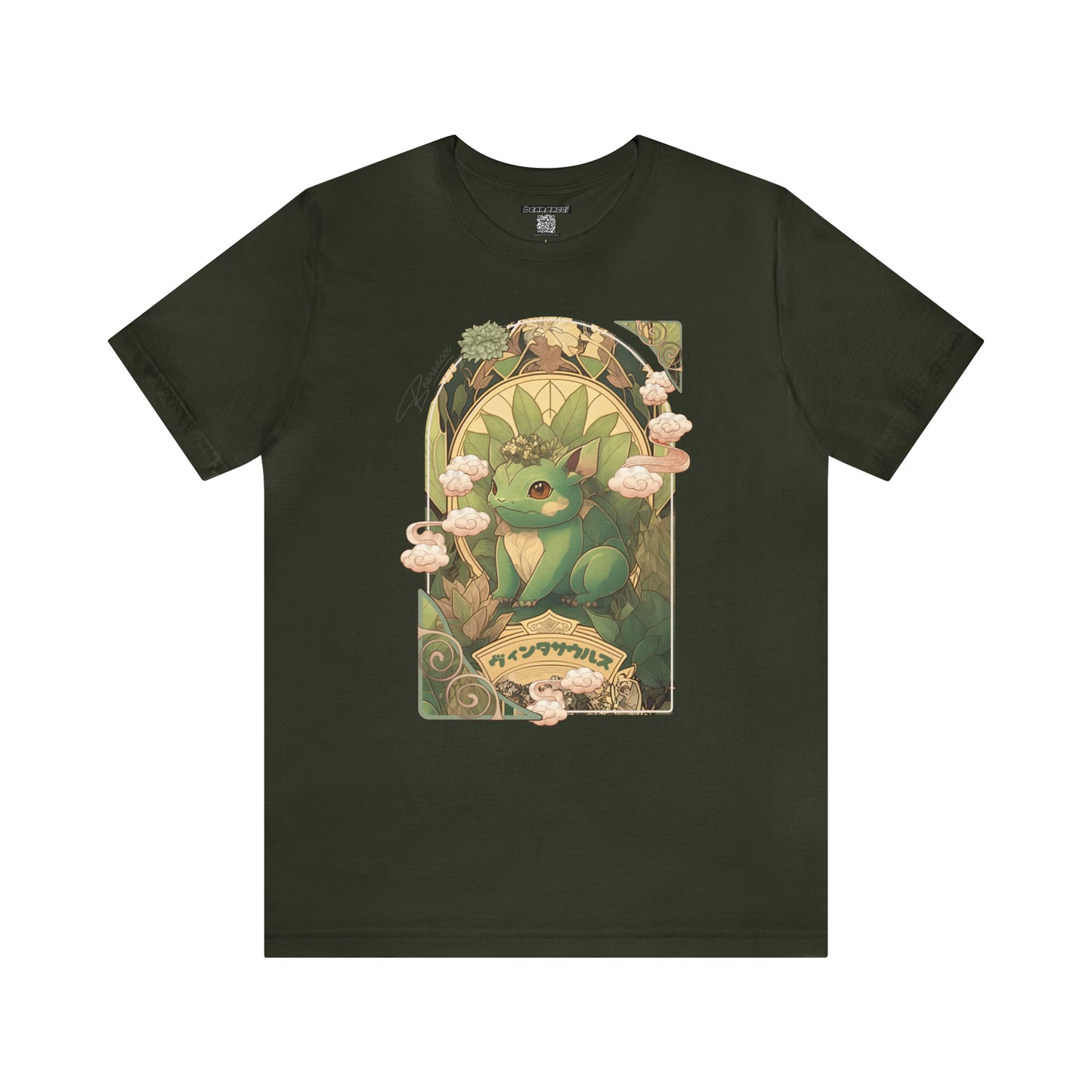 Gaymr™: Vintasaur Art Nouveau Portal │ Premium Jersey T-shirt