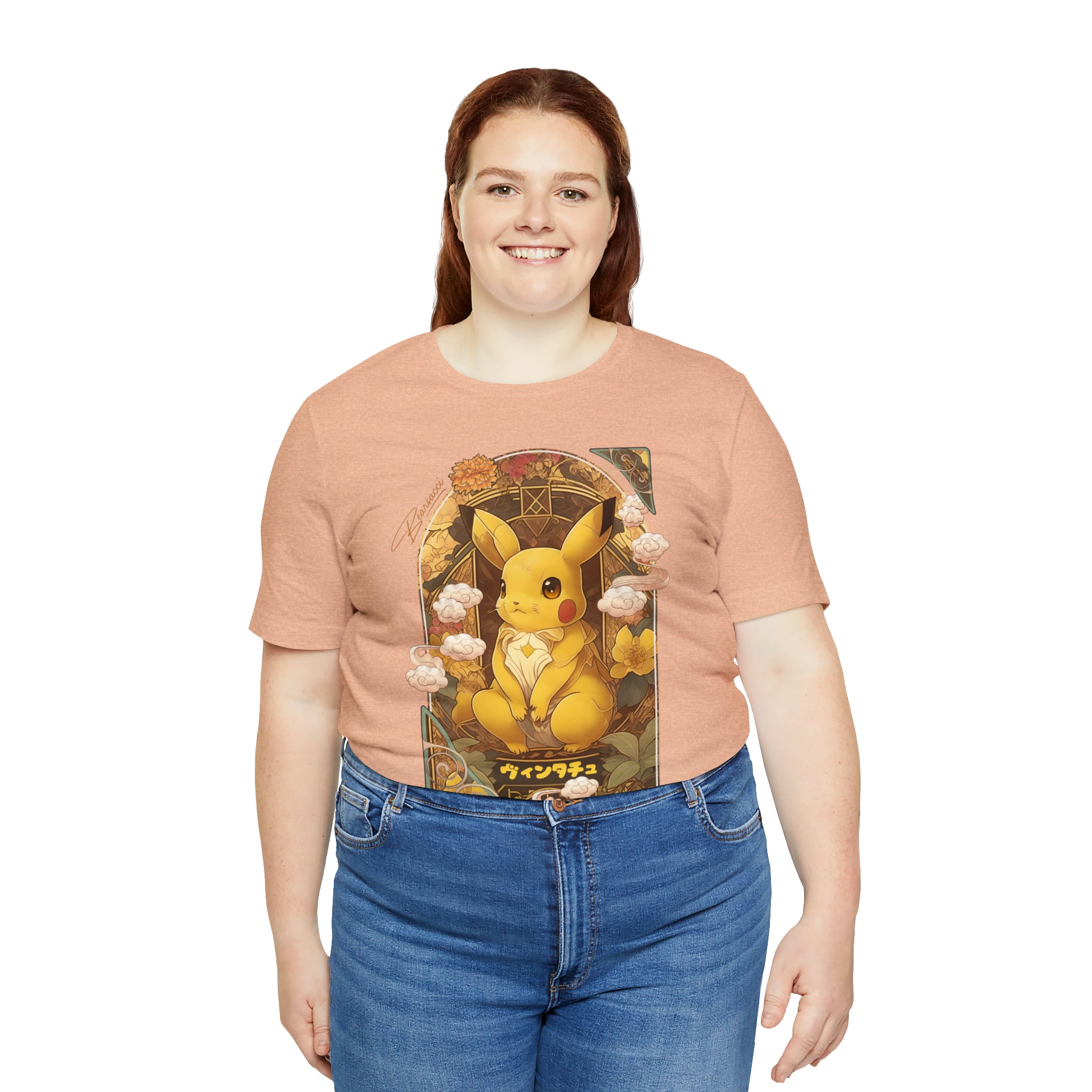 Gaymr™: Vintachu Art Nouveau Portal │ Premium Jersey T-shirt