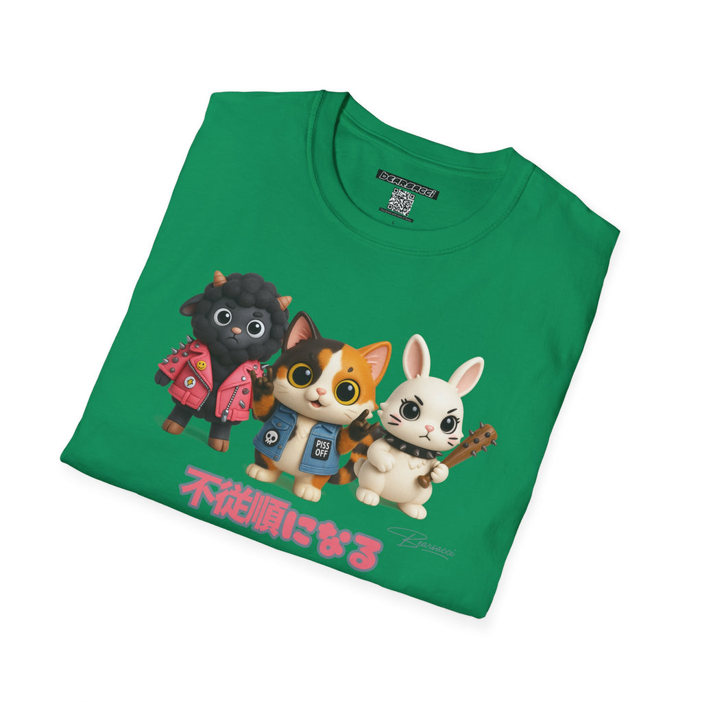 HyperPop®: Ungobernable │ Softsyle T-shirt