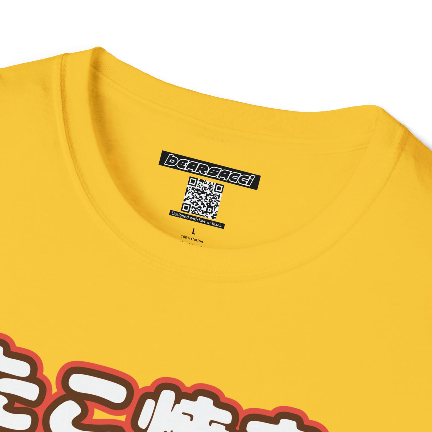 HyperPop™: Takoyaki │ Softsyle T-shirt