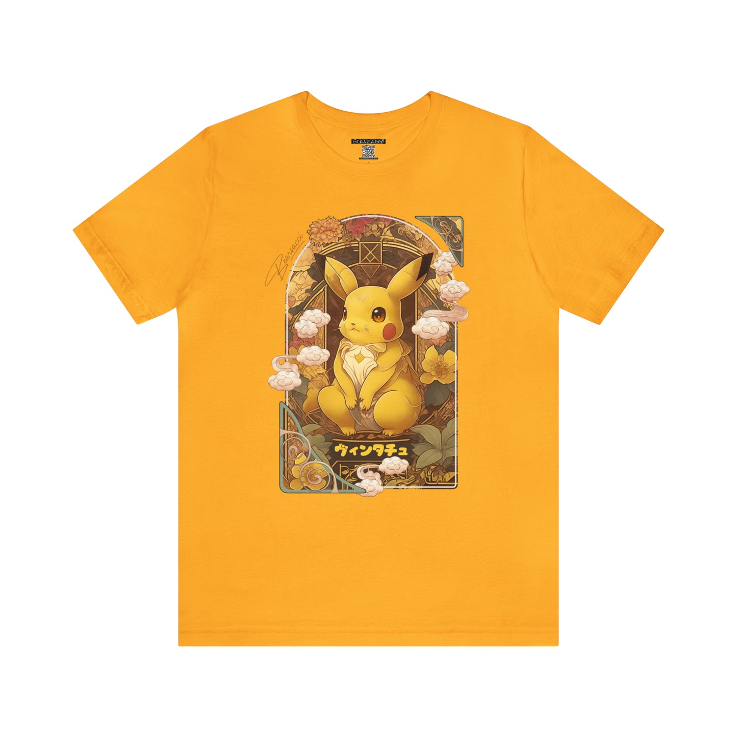 Gaymr™: Vintachu Art Nouveau Portal │ Premium Jersey T-shirt