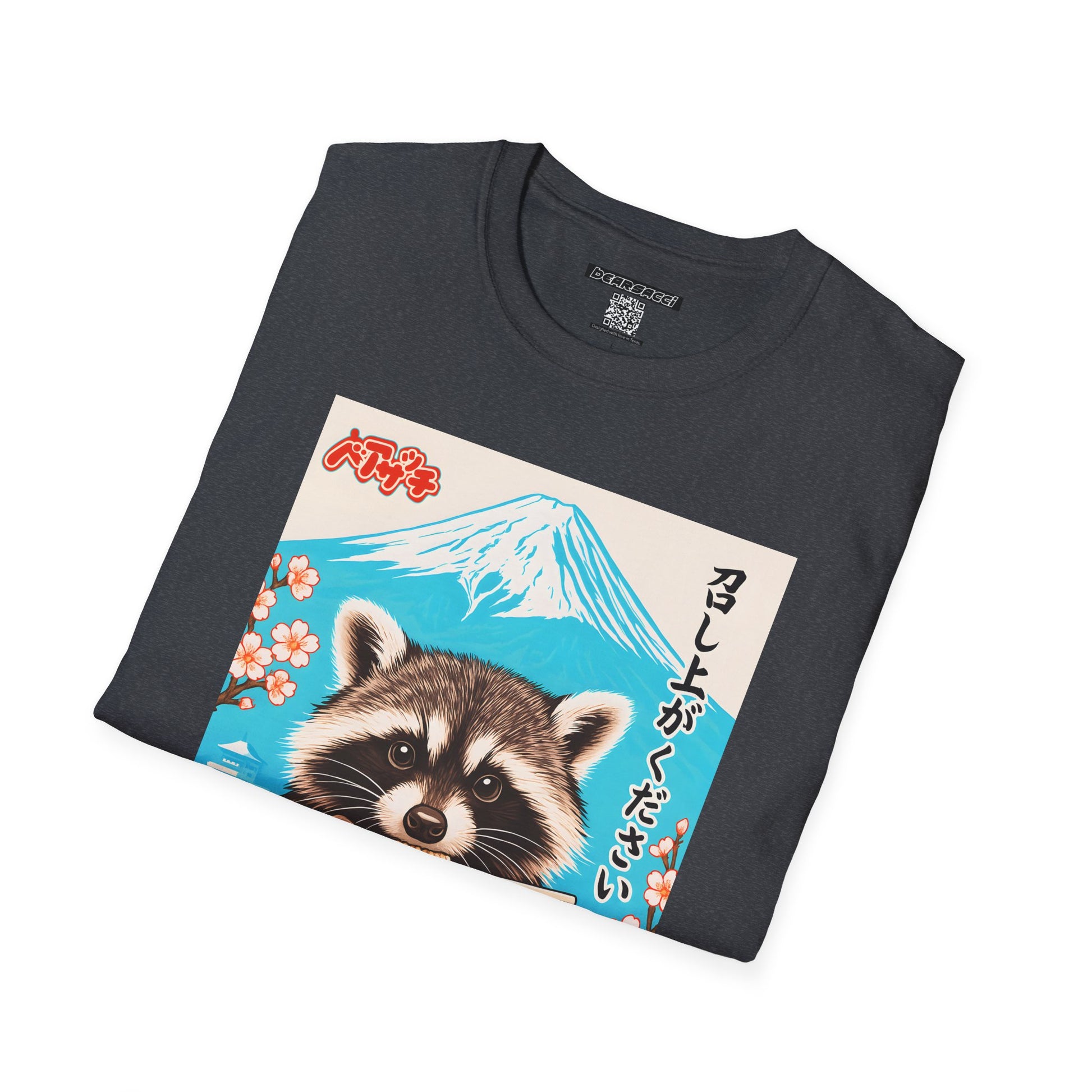 HyperPop®: Trash Panda Tonkotsu │ Softsyle T-shirt