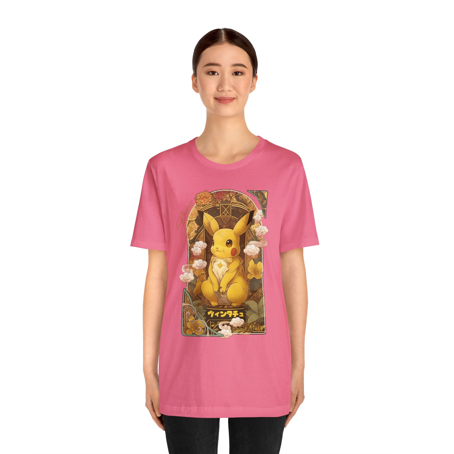 Gaymr™: Vintachu Art Nouveau Portal │ Premium Jersey T-shirt