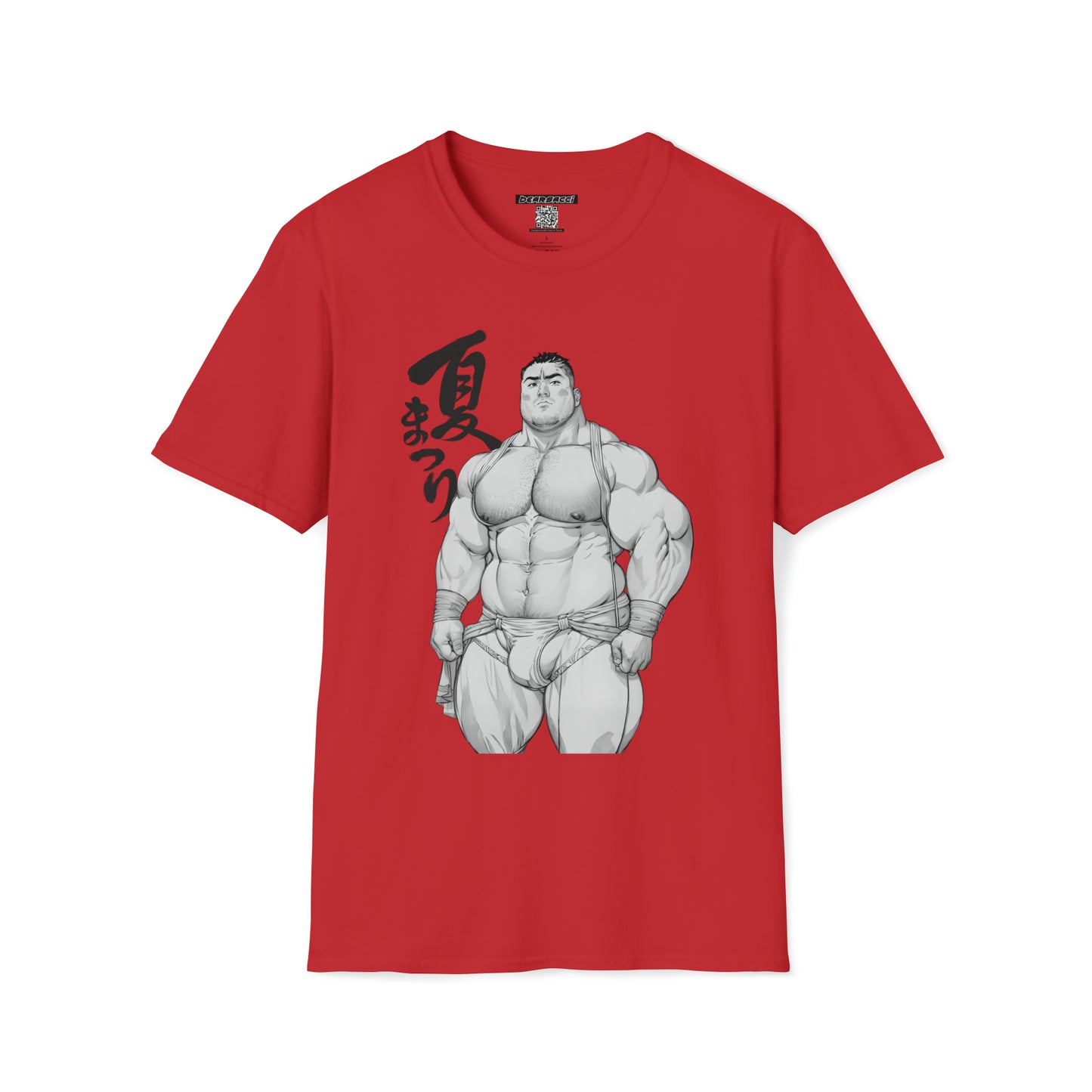 Himbo™: Festival │ Softsyle T-shirt