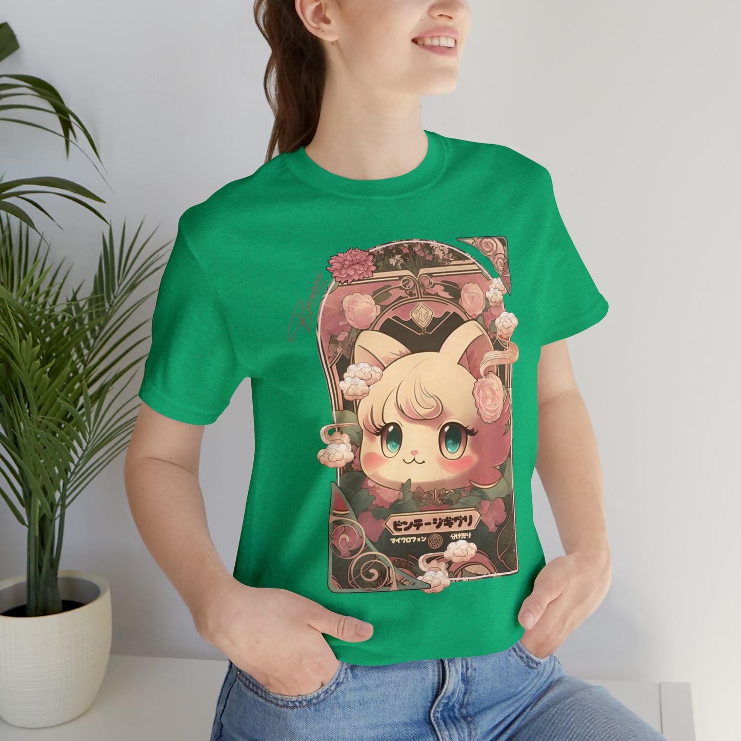 Gaymr™: Vintaggly Puff Art Nouveau Portal │ Premium Jersey T-shirt