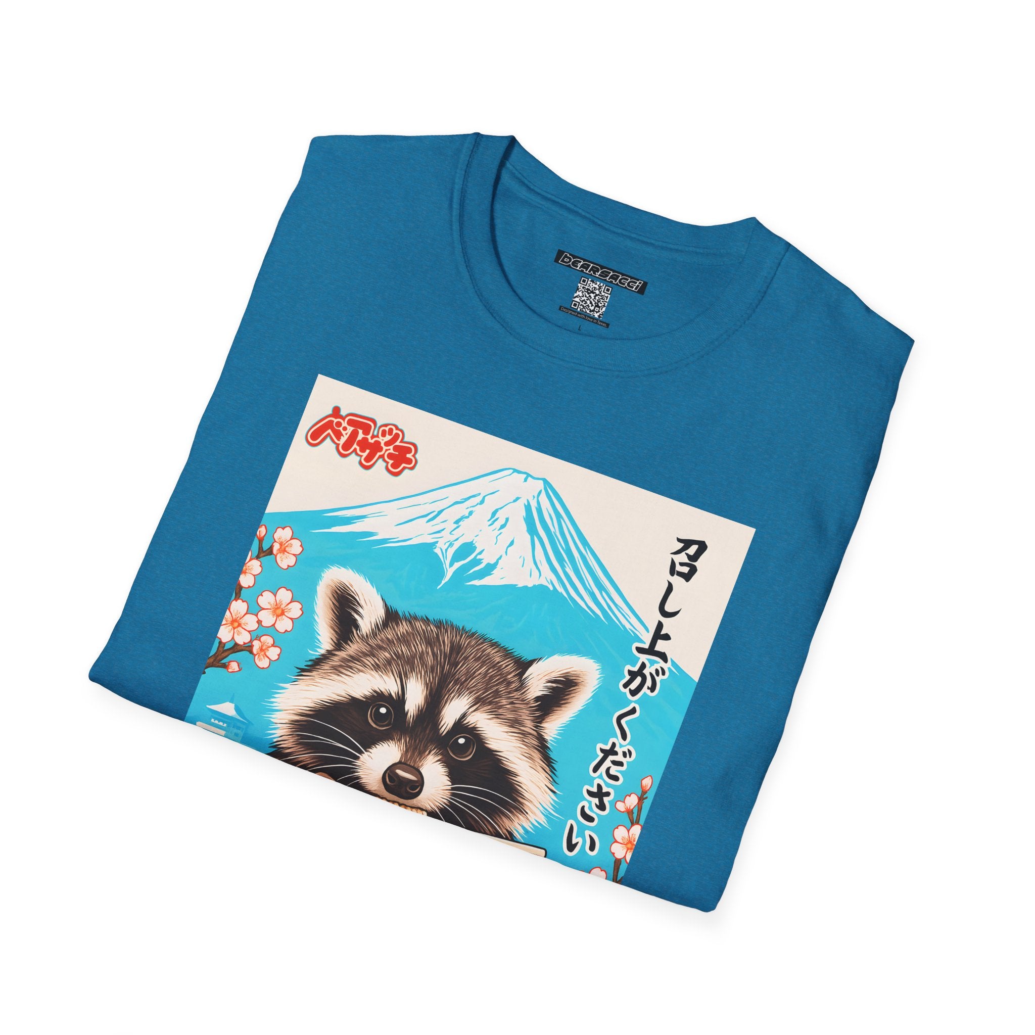 HyperPop®: Trash Panda Tonkotsu │ Softsyle T-shirt