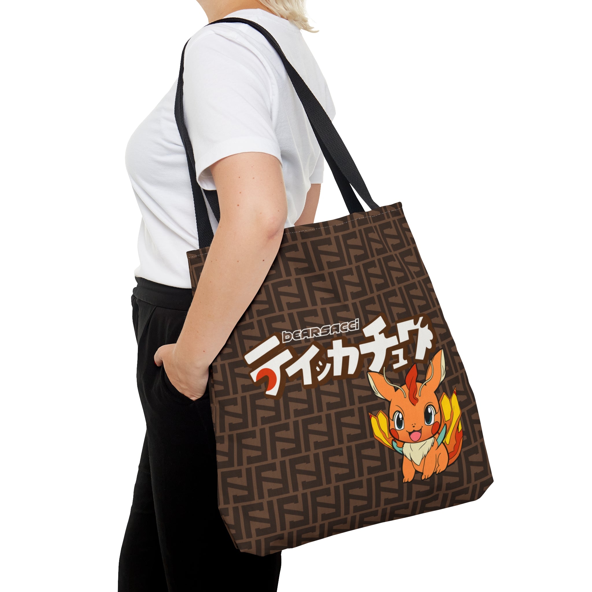 Fake Designer™ X Gaymer™: Friendly Mocha Thiccachu │ Everyday Tote Bag