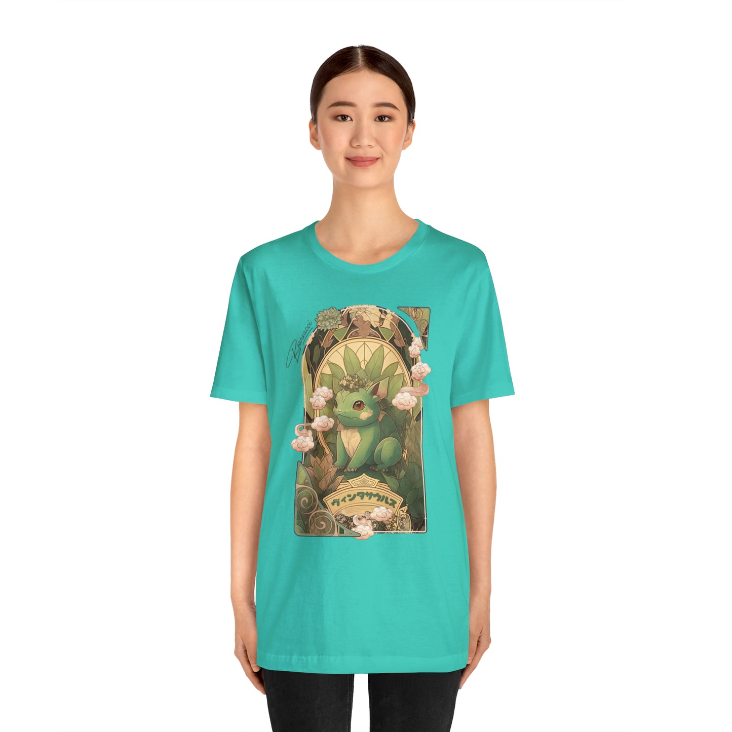 Gaymr™: Vintasaur Art Nouveau Portal │ Premium Jersey T-shirt