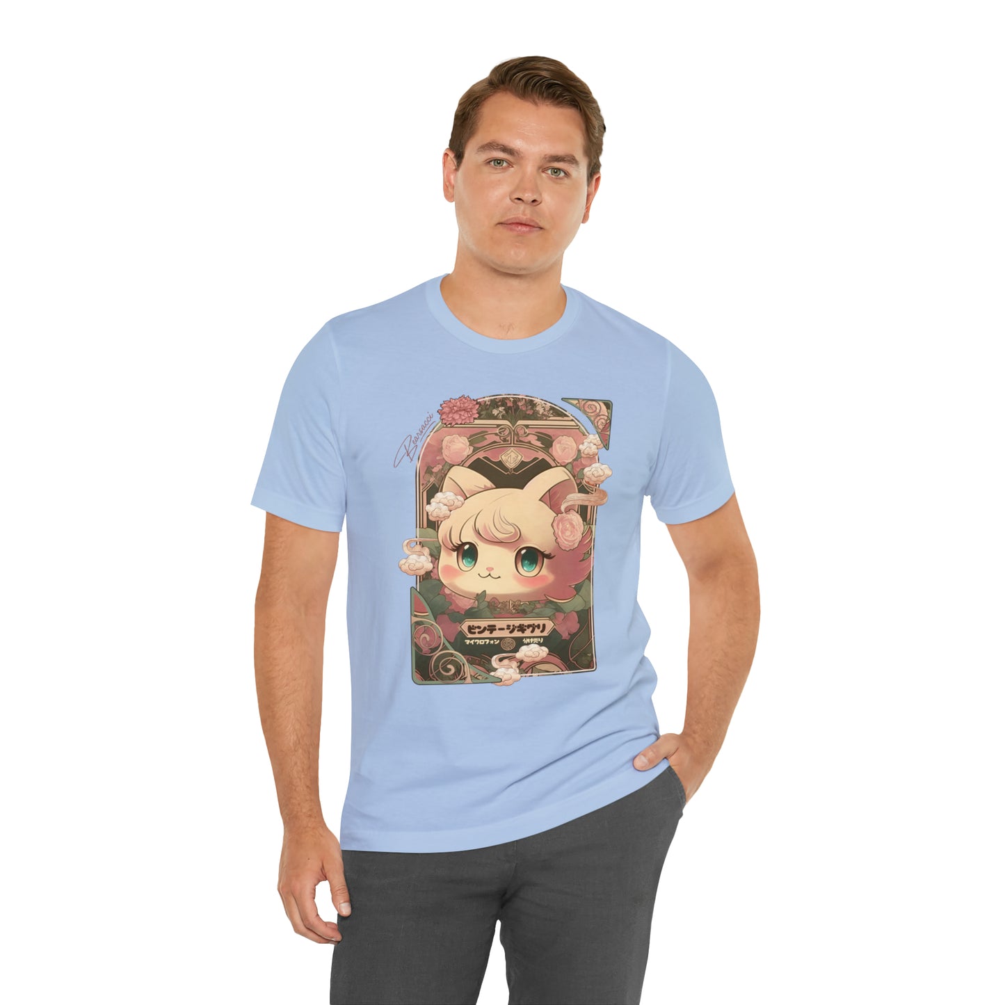 Gaymr™: Vintaggly Puff Art Nouveau Portal │ Premium Jersey T-shirt