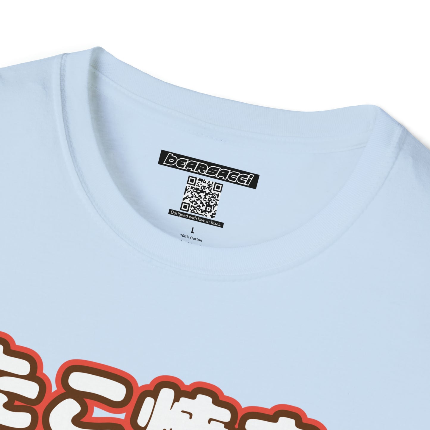 HyperPop™: Takoyaki │ Softsyle T-shirt