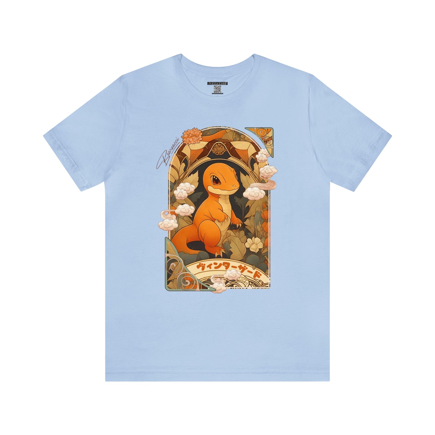 Gaymr™: Vintazzard Art Nouveau Portal │ Premium Jersey T-shirt