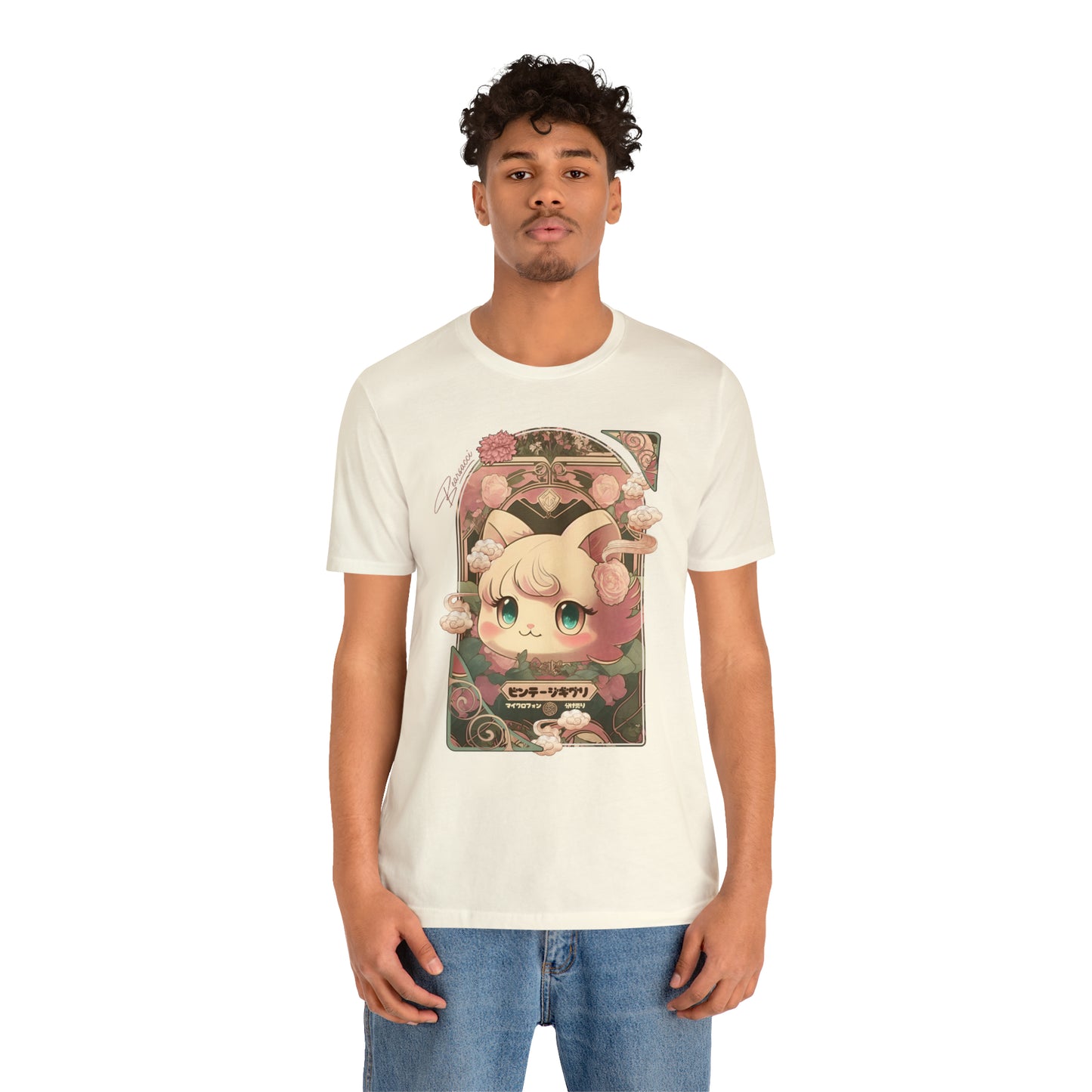 Gaymr™: Vintaggly Puff Art Nouveau Portal │ Premium Jersey T-shirt