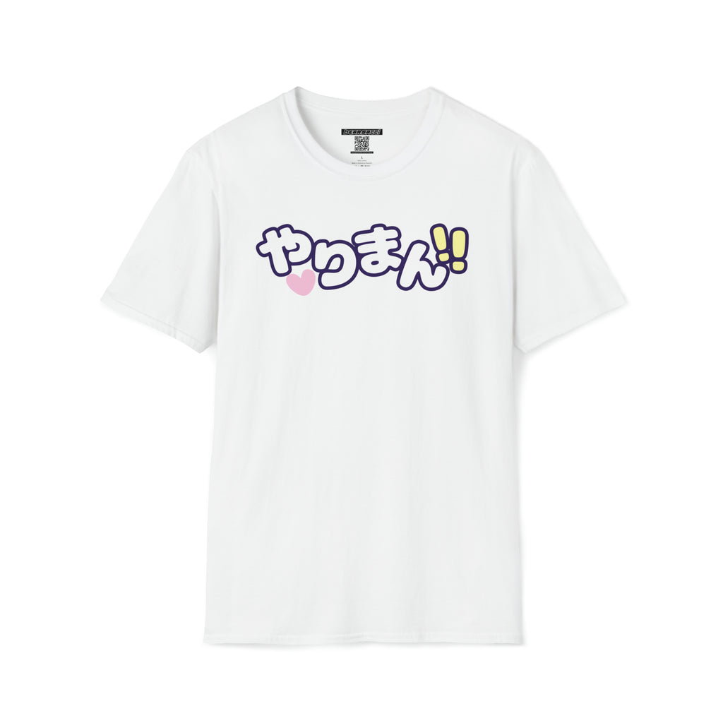 SlutPride®: やりまん "Bimbo, Slut" │ Softsyle T-shirt