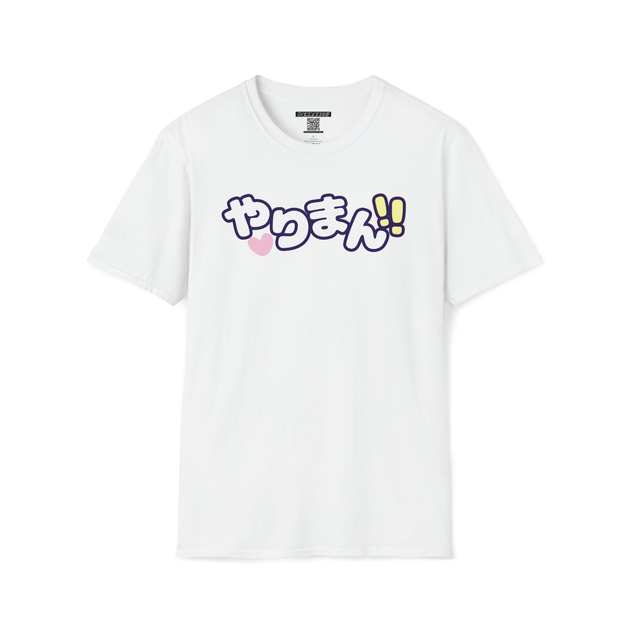 SlutPride®: やりまん "Bimbo, Slut" │ Softsyle T-shirt