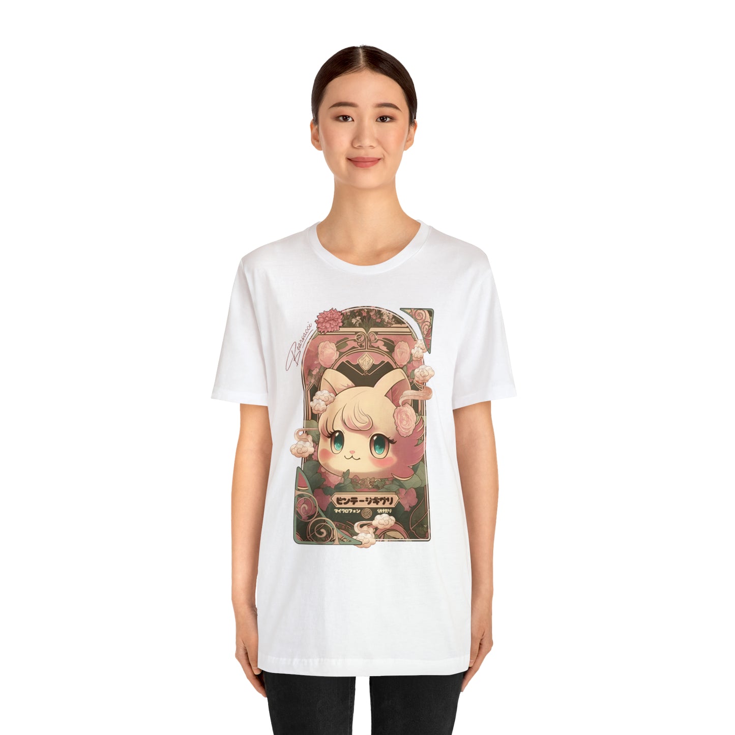 Gaymr™: Vintaggly Puff Art Nouveau Portal │ Premium Jersey T-shirt